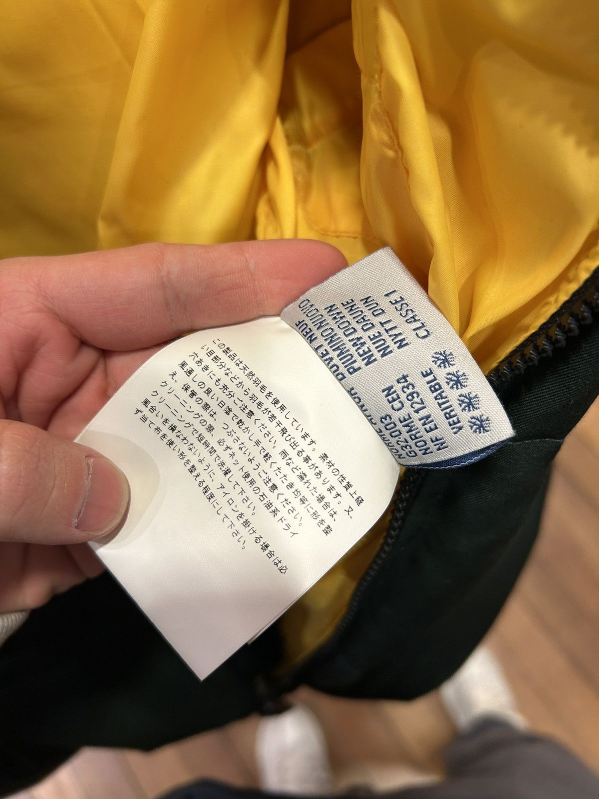 Junya Watanabe × Moncler Moncler Junya Wantanabe Jacket Green Size US M / EU 48-50 / 2 - 6 Thumbnail