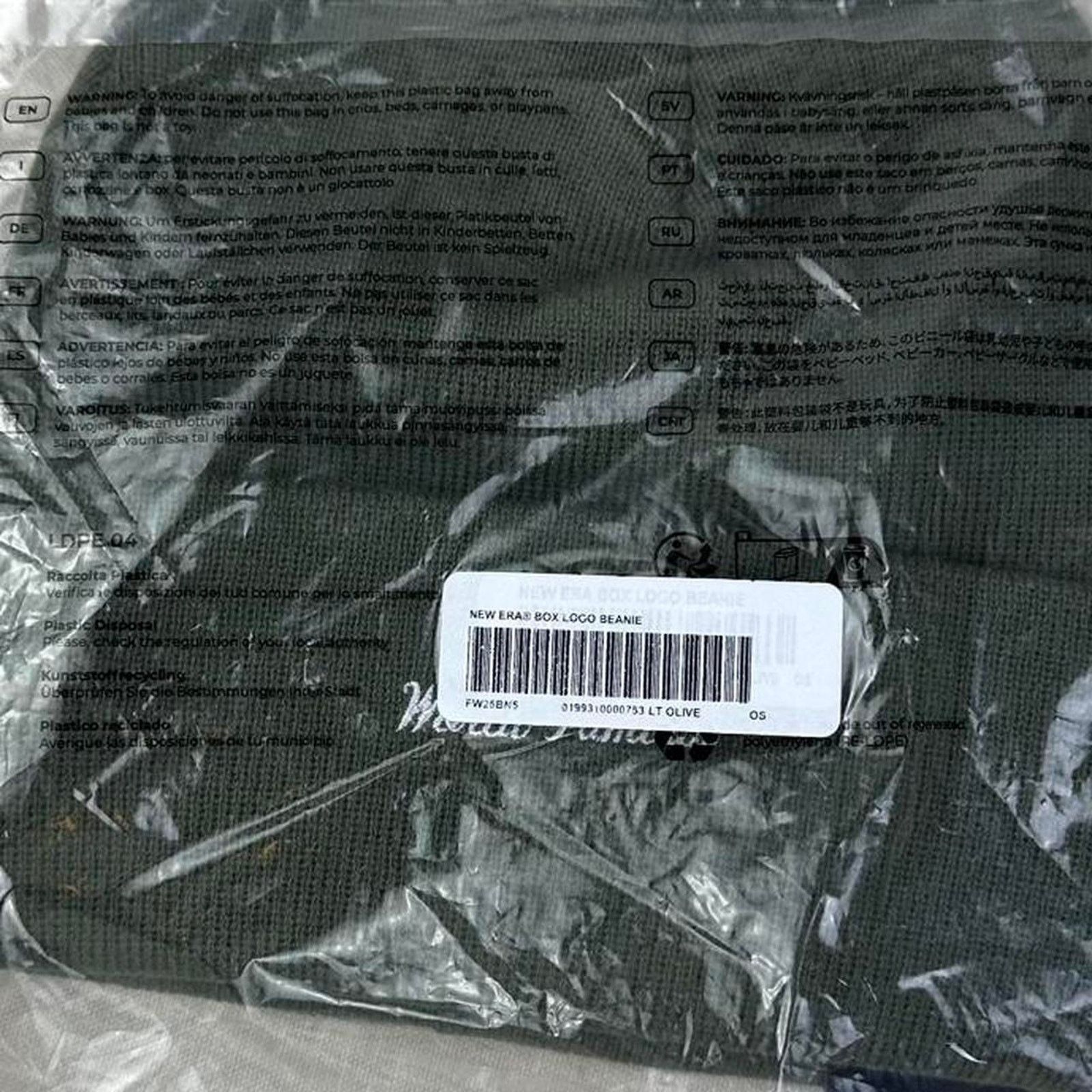 Supreme 🫒 Supreme Box Logo Beanie "Olive" Size ONE SIZE - 4 Thumbnail