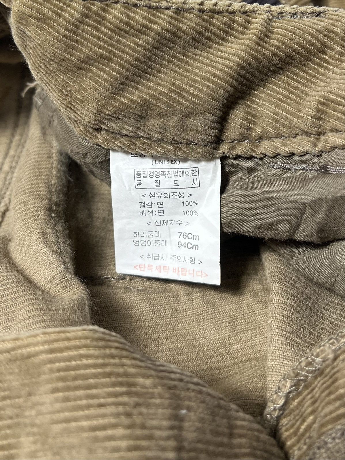 Japanese Brand Crazy Japanese Flared Cargo Tactical Multi Corduroy Pants Size US 30 / EU 46 - 7 Thumbnail
