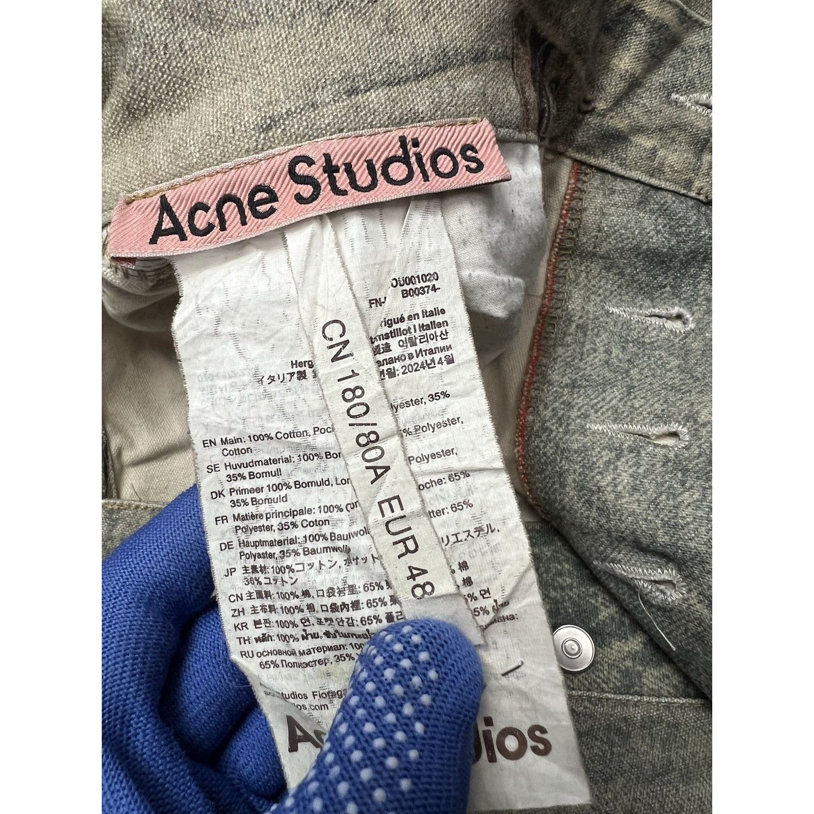 Acne Studios RARE! Acne Studios 3D Printed Patchwork Denim Baggy Loose Je Size US 32 / EU 48 - 11 Thumbnail