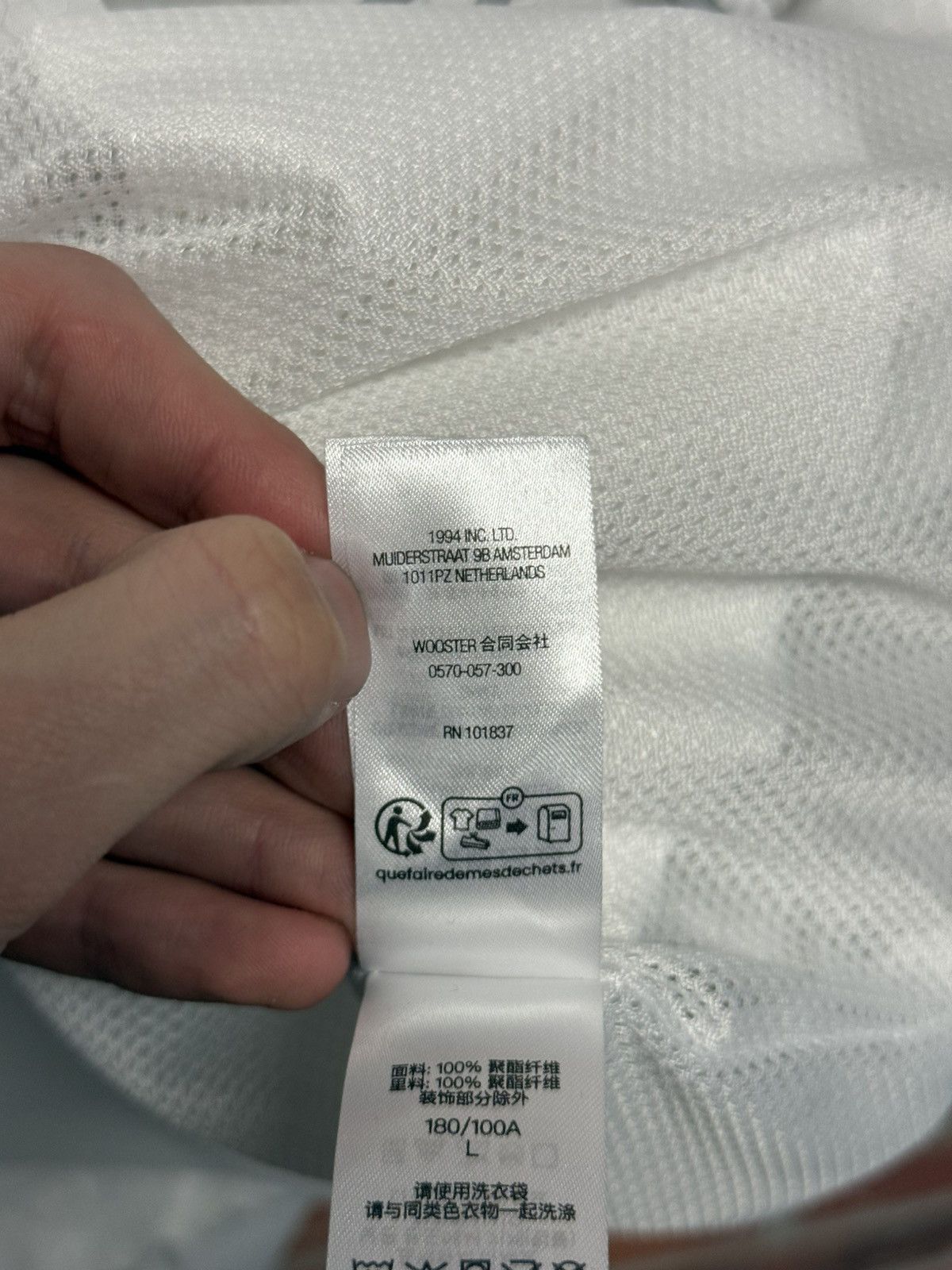 Supreme Supreme Reflective Piping Jacket White Size Large Size US L / EU 52-54 / 3 - 15 Thumbnail