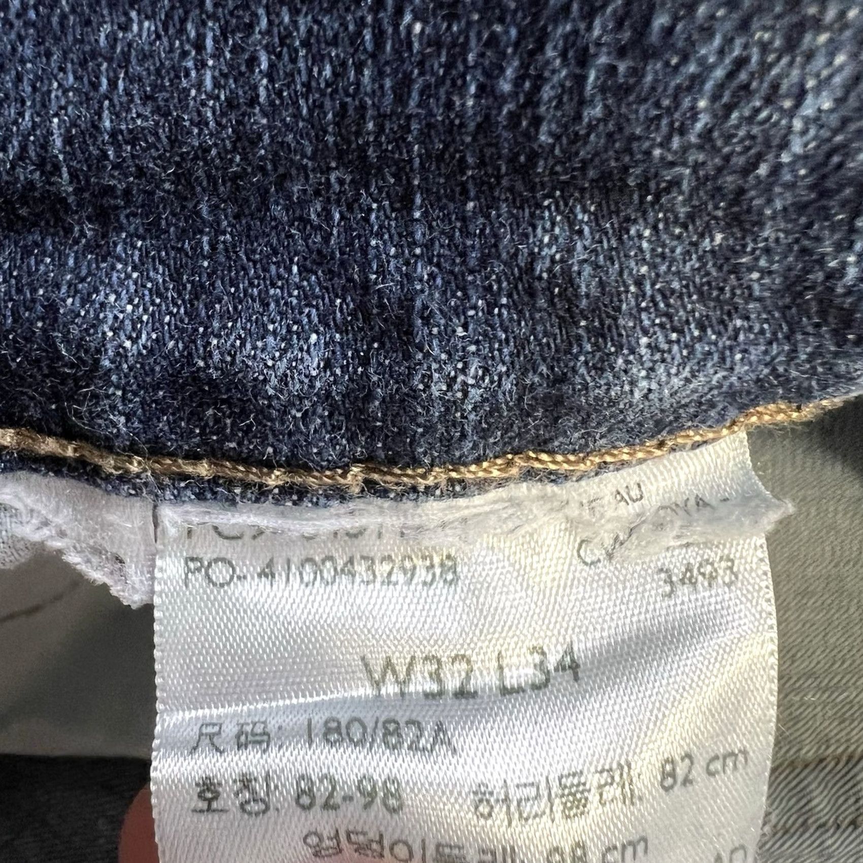 Levi's VINTAGE Levi's 511 Slim Fit Jeans Pants 33 34 Size 30x31 Denim Blue Cotton Blend Stretch 5-Pocket Men Regular Pants Jeans Mens Slim Fit Blue 511 Size US 33 - 7 Thumbnail