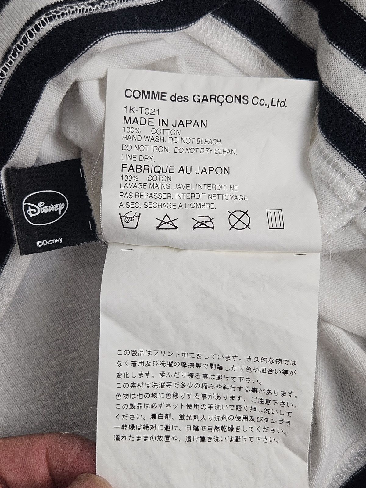 Comme des Garcons BLACK Comme des Garcons Mickey Mouse disney Shirt Size US L / EU 52-54 / 3 - 6 Thumbnail