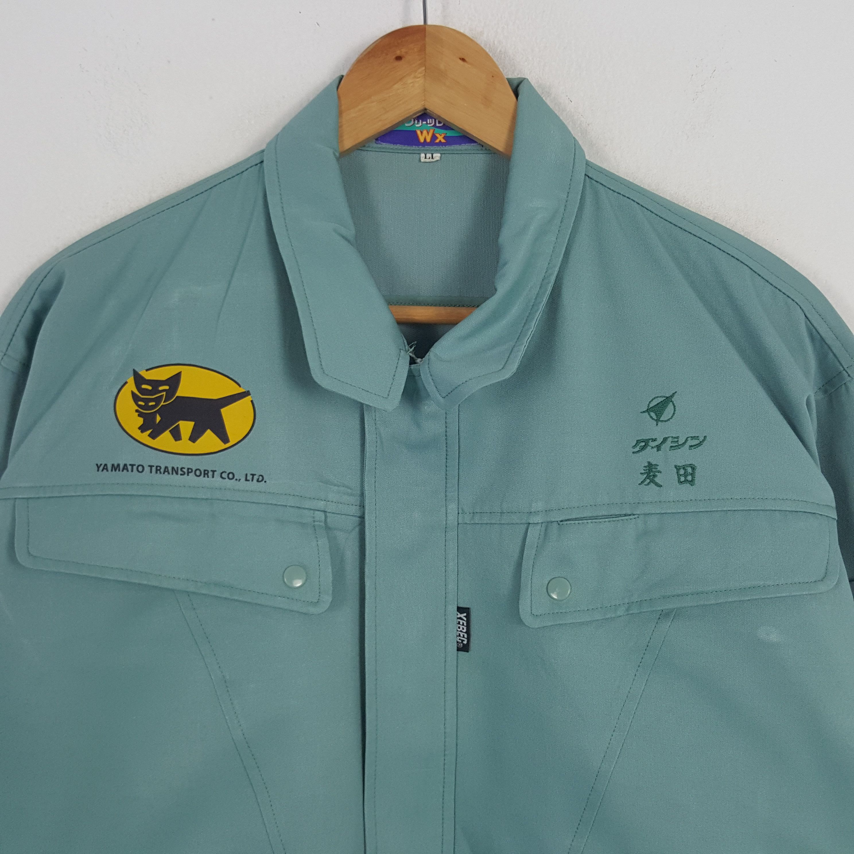 Japanese Brand × Vintage Vintage Yamato Transport Japanese Btrand Uniform Jacket Size US L / EU 52-54 / 3 - 4 Thumbnail