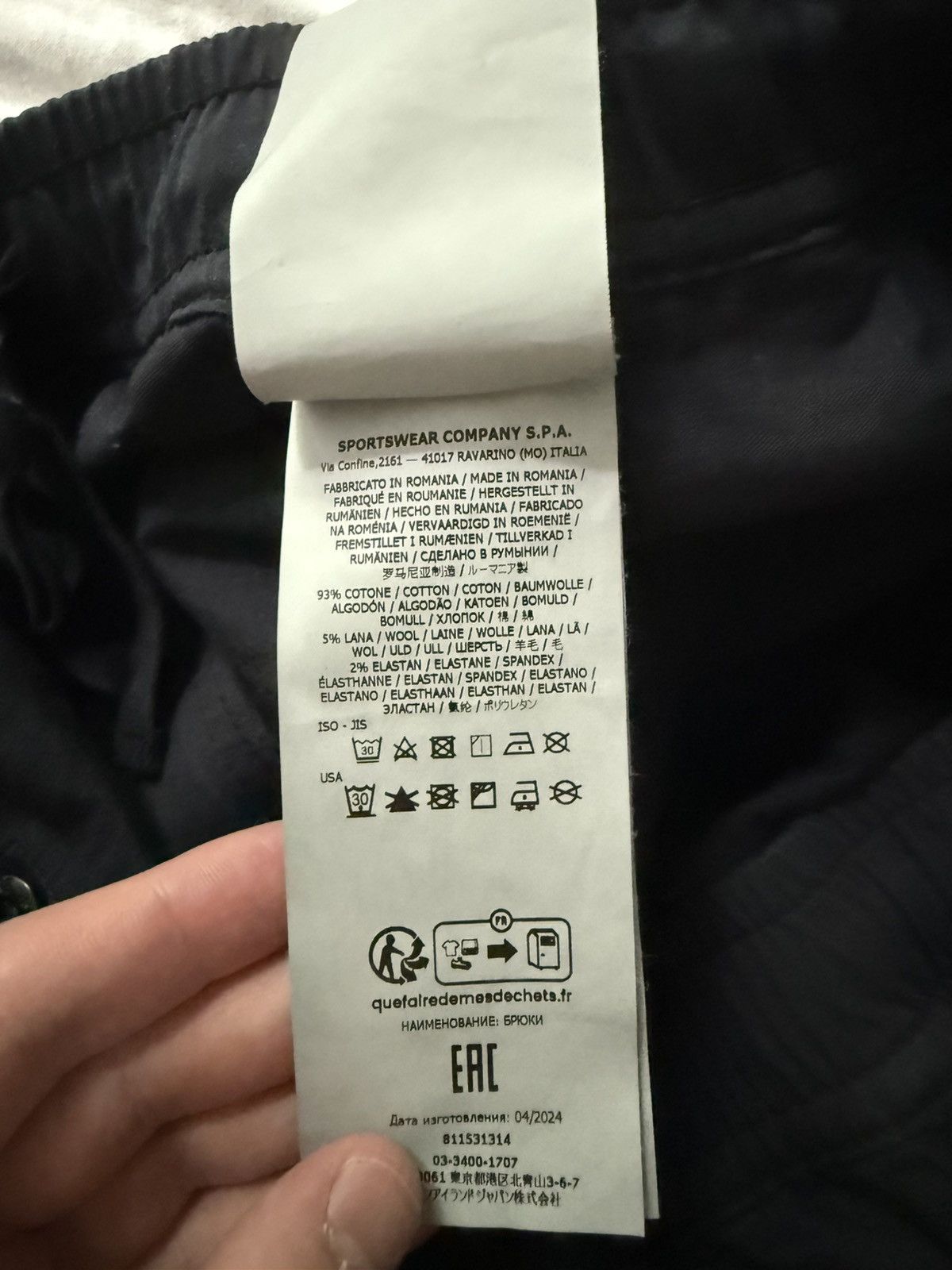Stone Island Stone Island Cargo Pants Navy Size US 32 / EU 48 - 11 Thumbnail