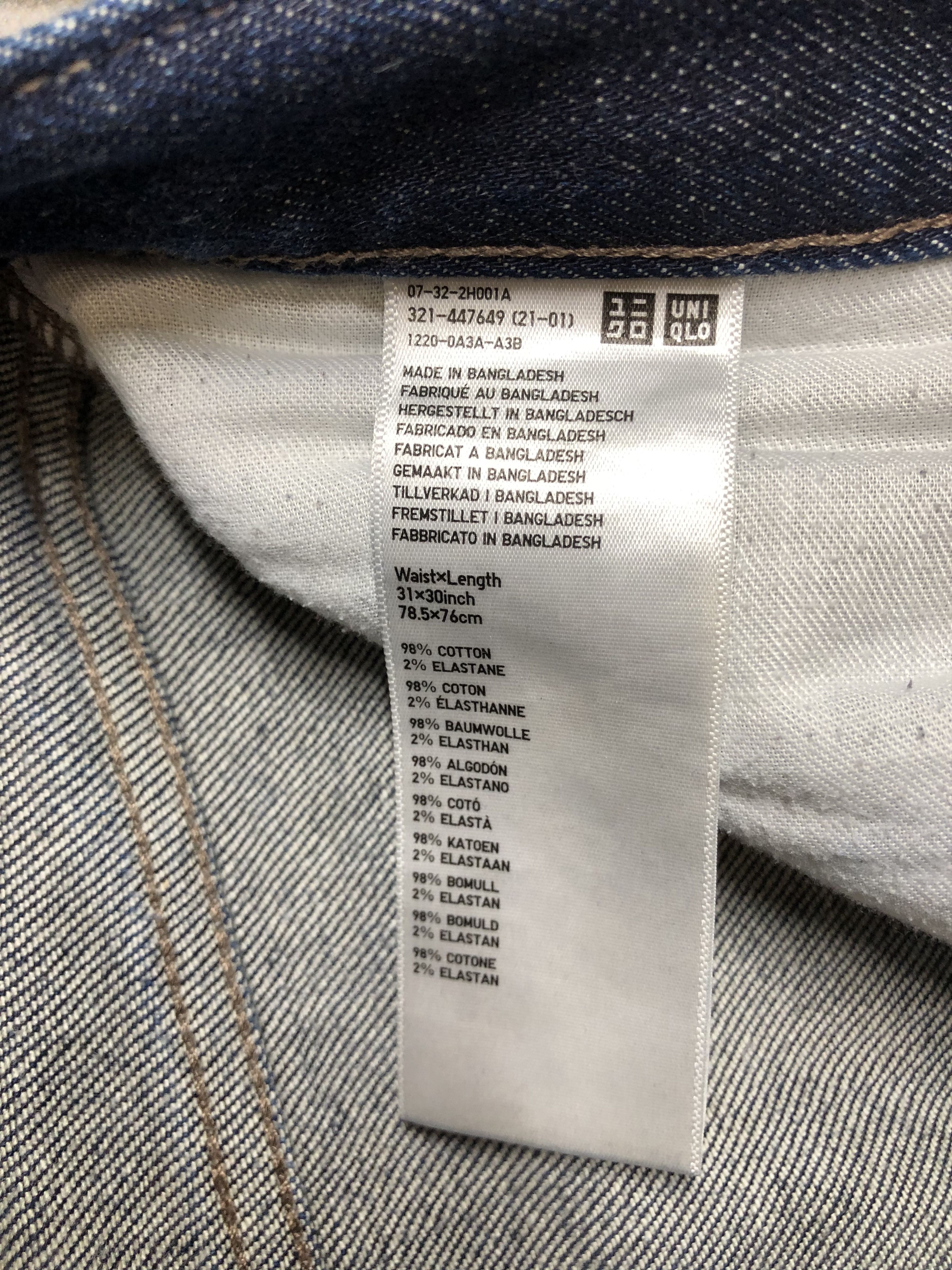 Japanese Brand Uniqlo Vintage Jeans Size US 30 / EU 46 - 5 Thumbnail