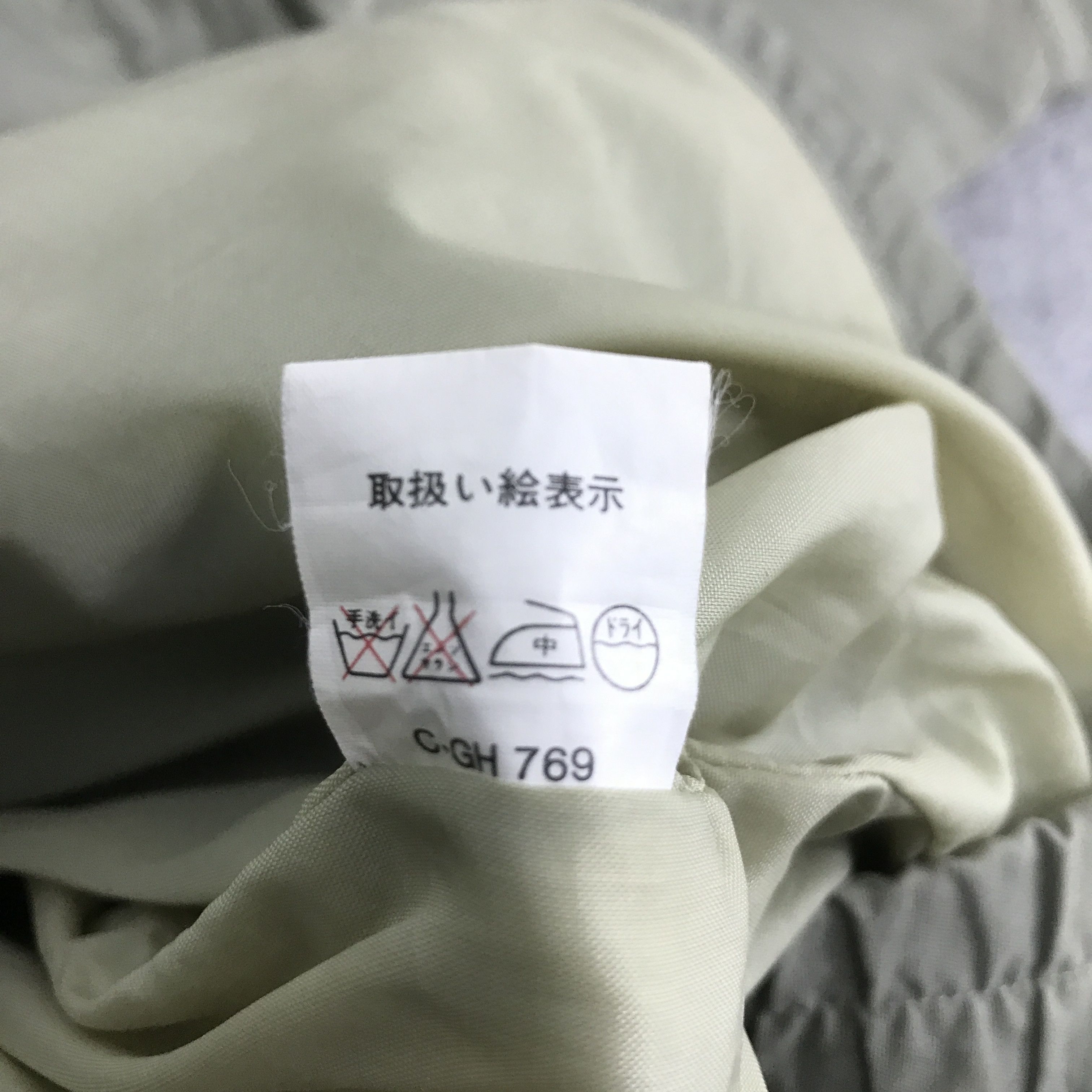 Sports Specialties MAZDA RACING TACTICAL WORK UNIFORM JACKET K73B5 Size US L / EU 52-54 / 3 - 15 Thumbnail