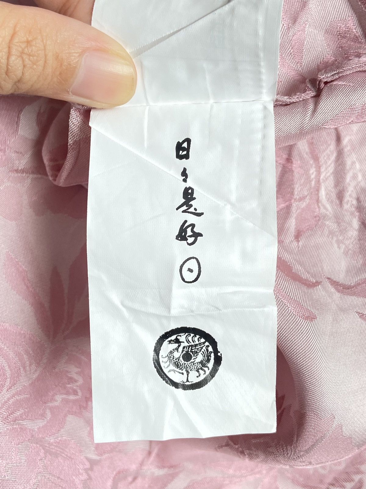 Designer × Japanese Brand Japanese Brand Chinese Traditional Pink Blouse Size L / US 10 / IT 46 - 7 Thumbnail