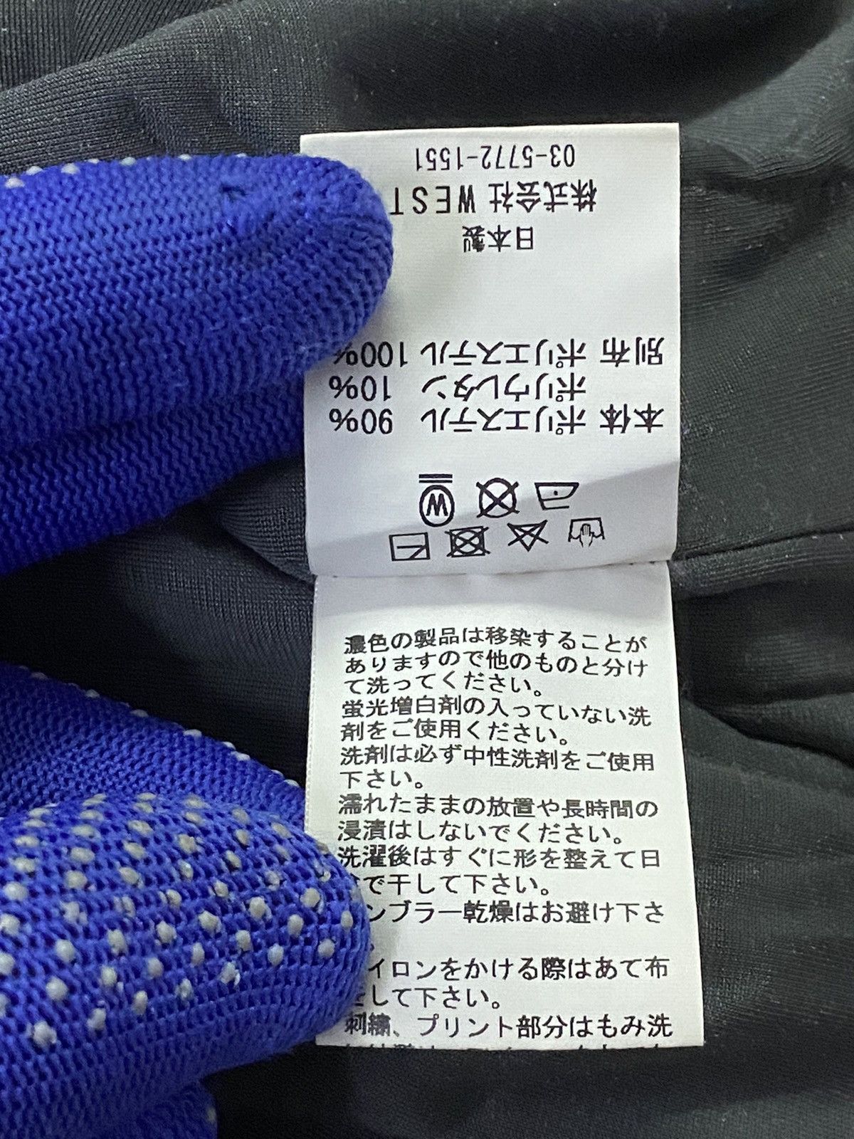 Billionaire Boys Club Billionaire Boys Club Velvet Two Tone Colour Sweatpants Size US 34 / EU 50 - 13 Thumbnail