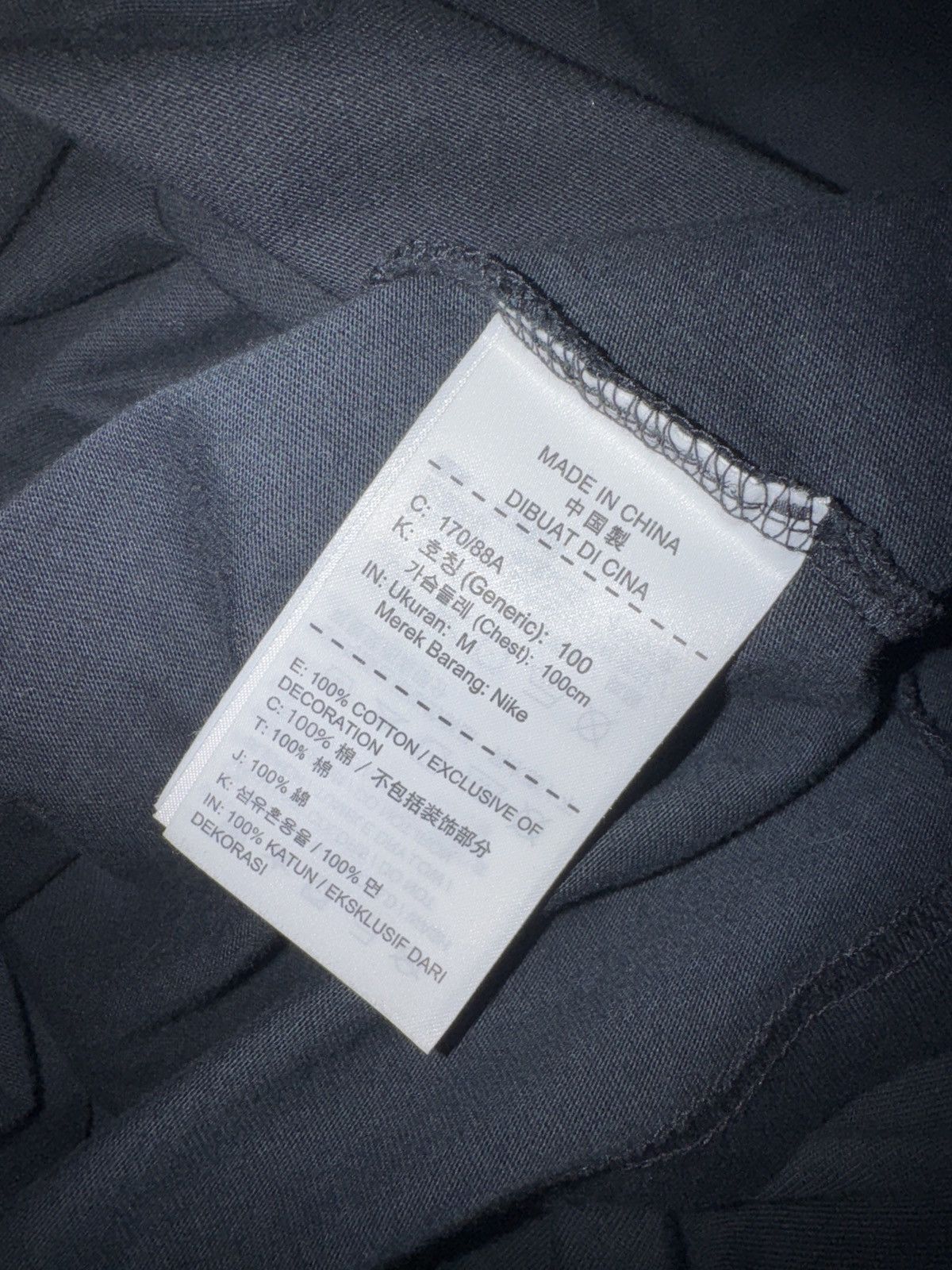 Nike × Off-White OFF WHITE NIKE “LOGO” TEE Size US M / EU 48-50 / 2 - 5 Thumbnail