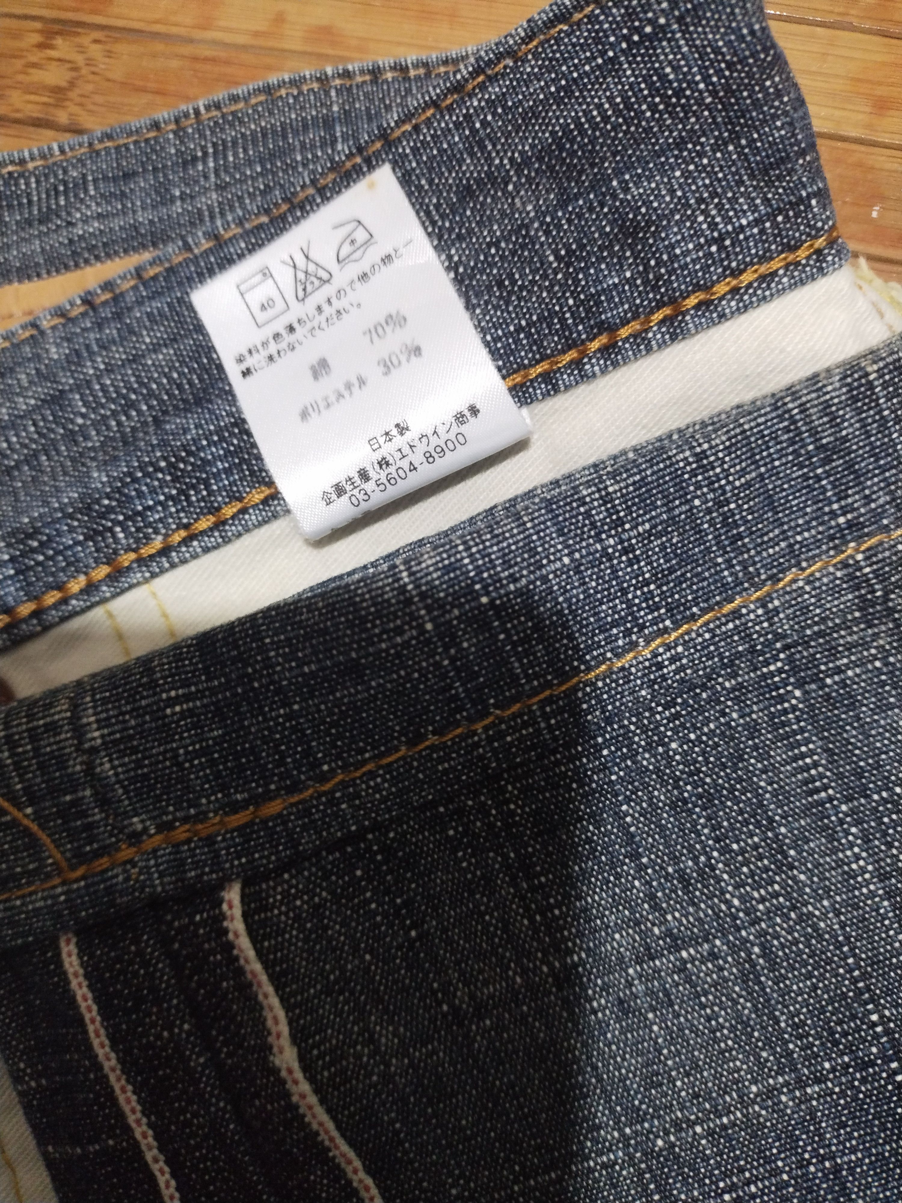 Edwin × Japanese Brand × Vintage Edwin 505D " Orengs Taq" Sz 32" Size US 32 / EU 48 - 14 Thumbnail