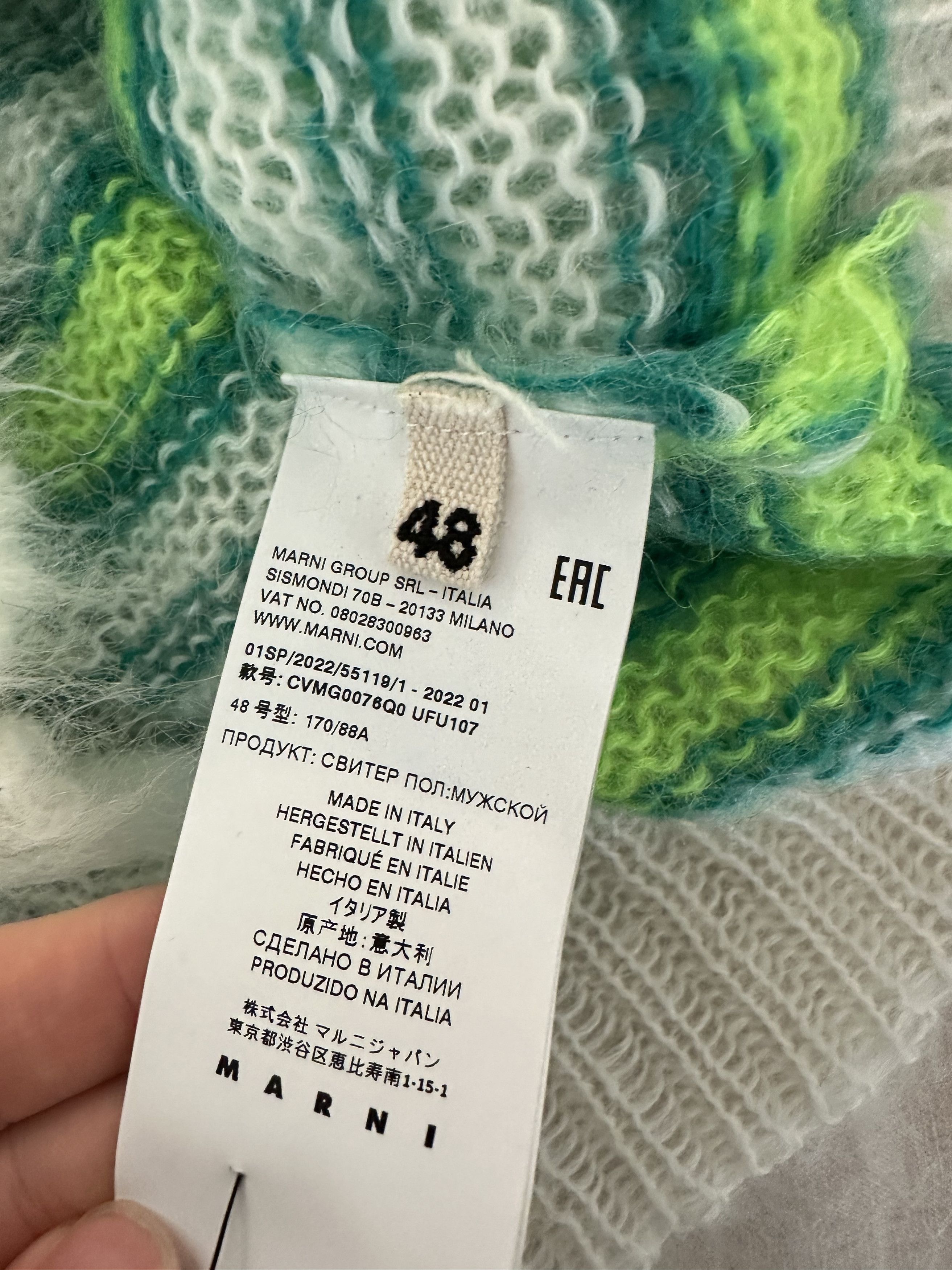 Marni Marni Mohair Fuzzed Sweater Size US M / EU 48-50 / 2 - 5 Thumbnail