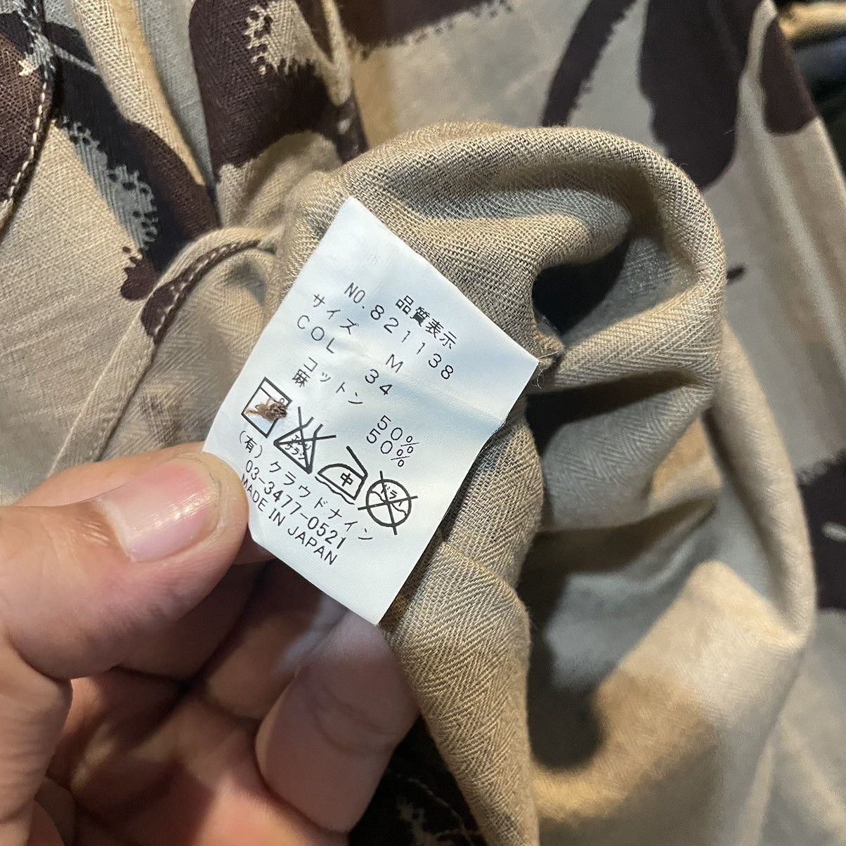 Haversack × Japanese Brand Haversack Japan Camouflage Herringbone Collarless Shirt Size US M / EU 48-50 / 2 - 14 Thumbnail