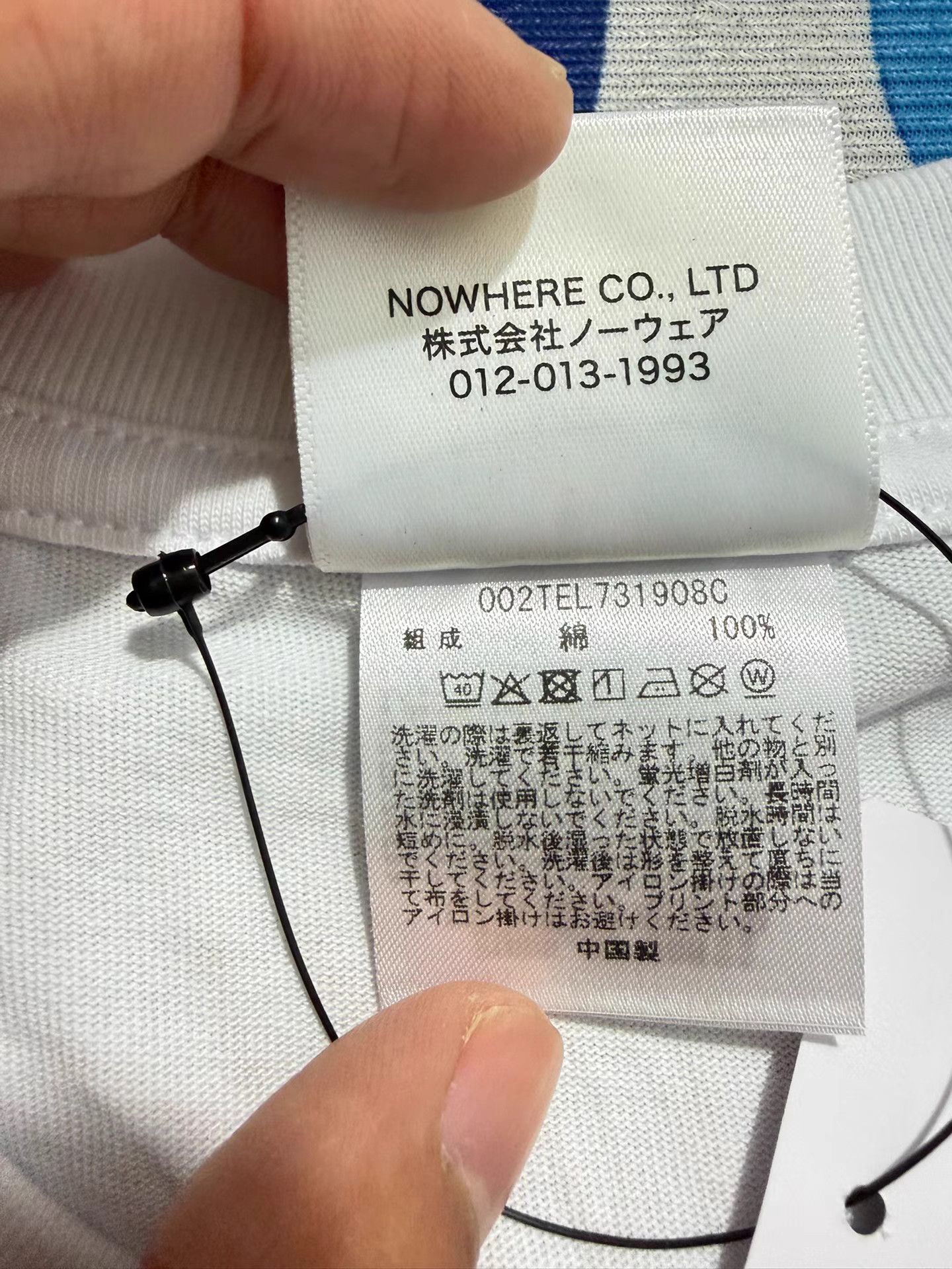Bape SKZOO x BAPE Short Sleeve Tee Size US XL / EU 56 / 4 - 8 Thumbnail