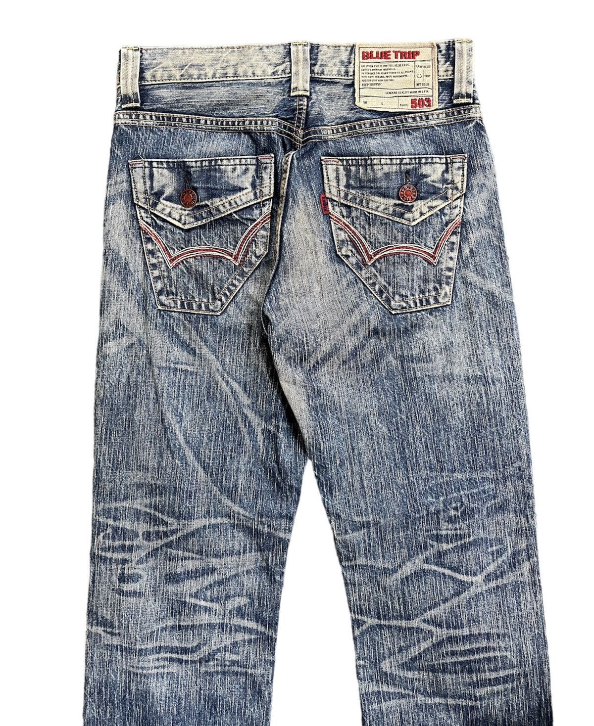 Edwin × Vintage VINTAGE EDWIN 503 MI JAPAN LIMITED DESIGN SIZE 30X30 Size US 30 / EU 46 - 13 Thumbnail
