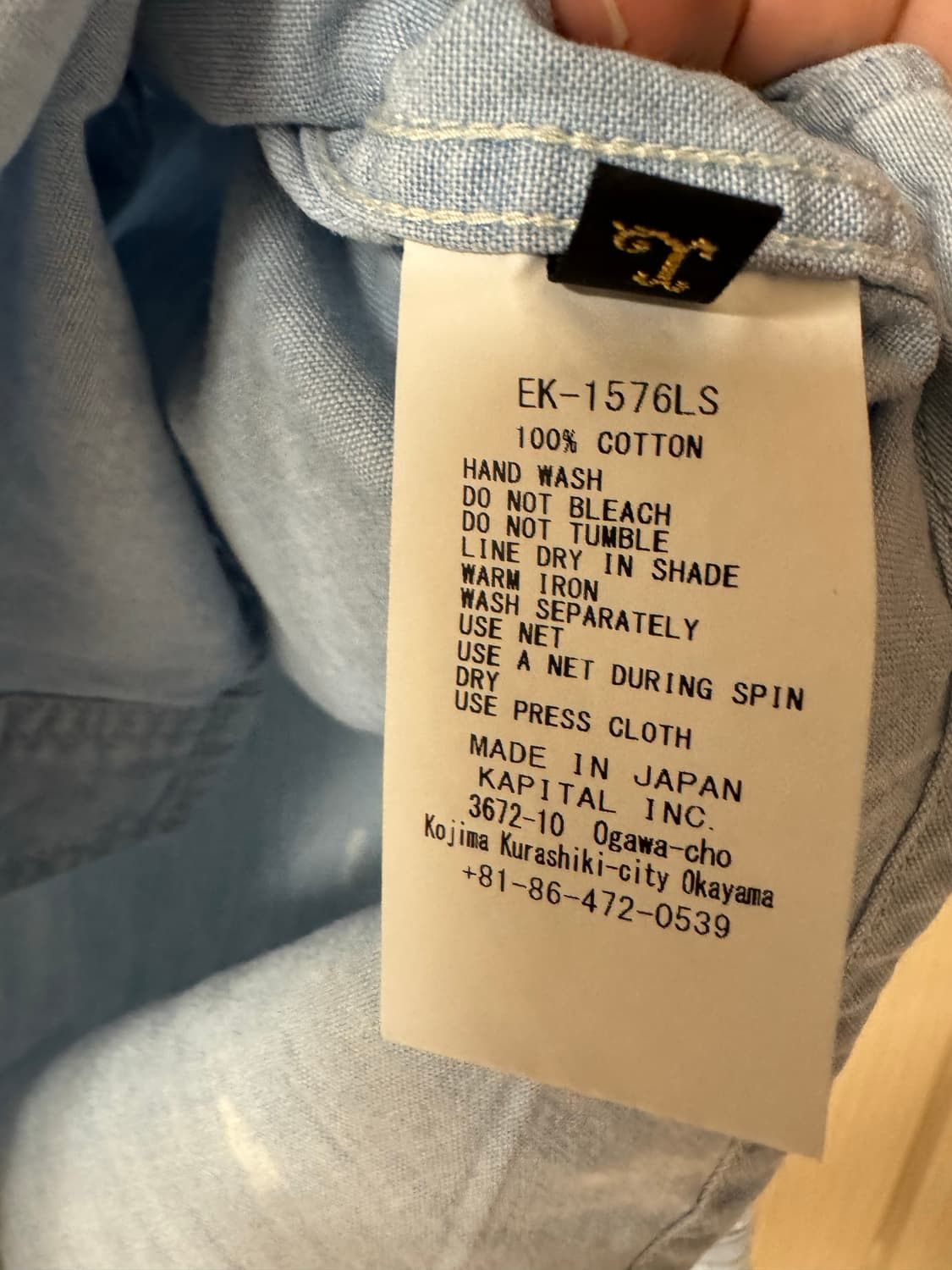 Kapital KAPITAL Chambray BONE Patch Ventilator Work Shirt Size US L / EU 52-54 / 3 - 4 Thumbnail