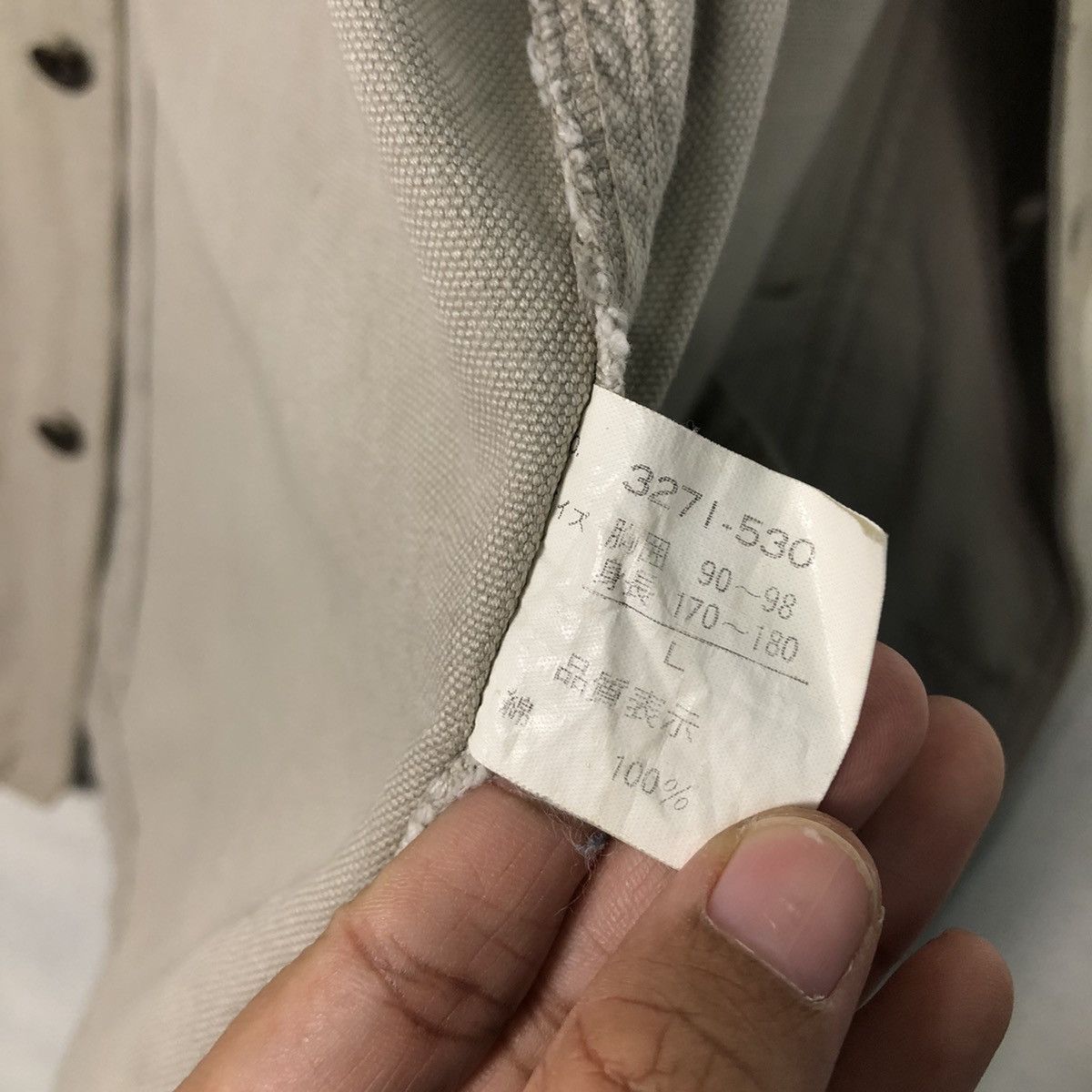 Japanese Brand Pract Studio Heavyweight Canvas Shop Jacket — Boxy Fit Size US L / EU 52-54 / 3 - 21 Thumbnail