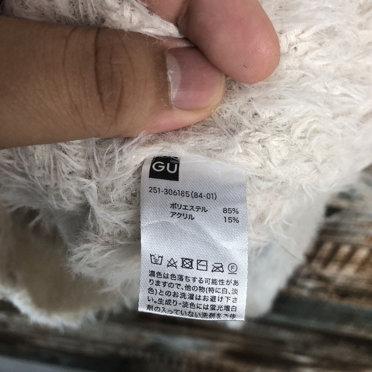 GU × Homespun Knitwear GU Japan White Mohair shaggy fur Knitwear #A1880 Size S / US 4 / IT 40 - 10 Thumbnail