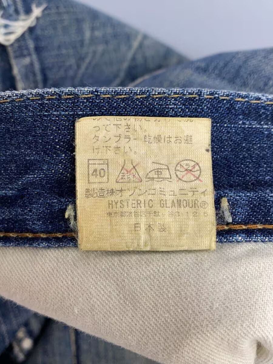 Hysteric Glamour Aged Patch Denim Jeans Size US 31 - 7 Thumbnail