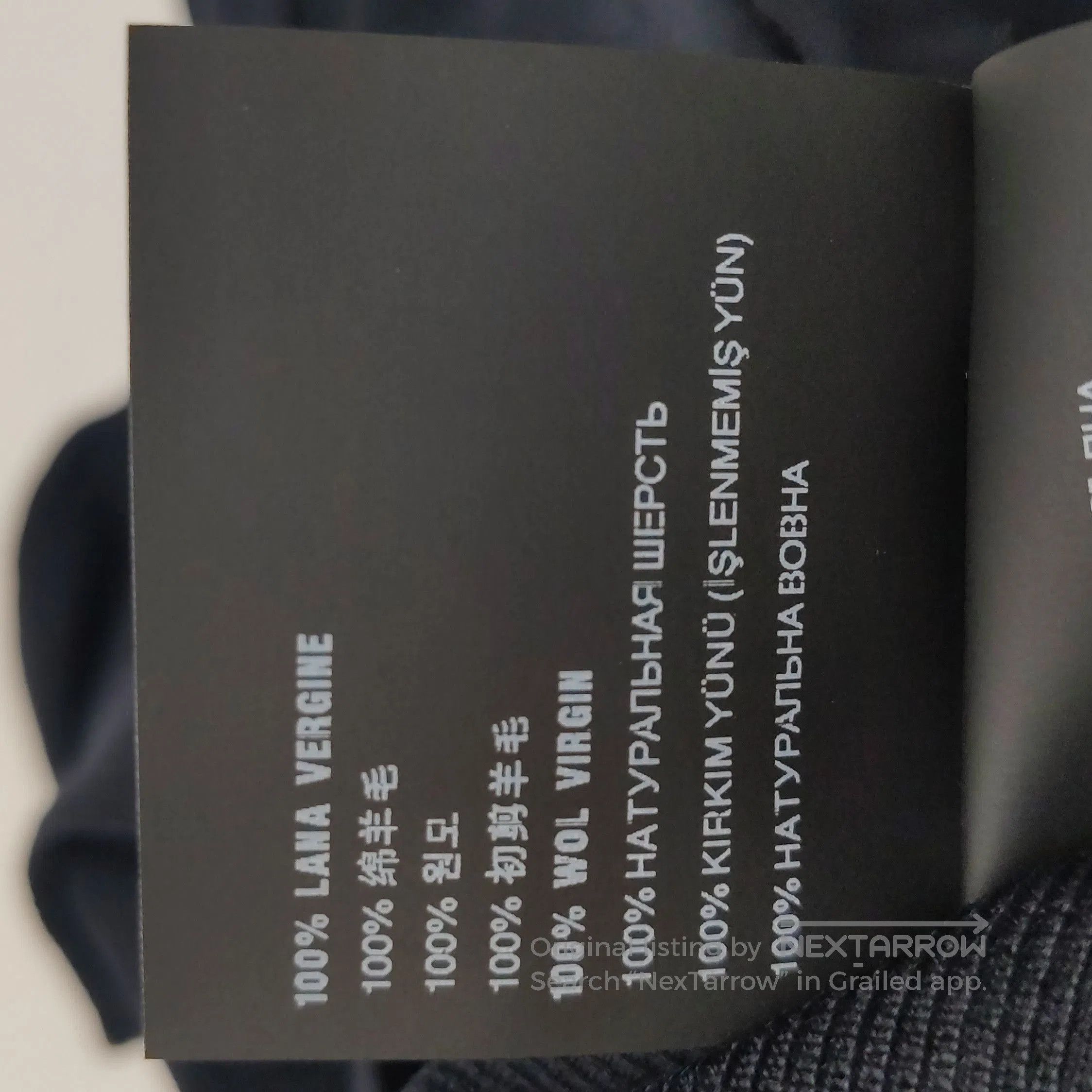 Prada Prada Black Wool V. Size S / US 4 / IT 40 - 7 Thumbnail