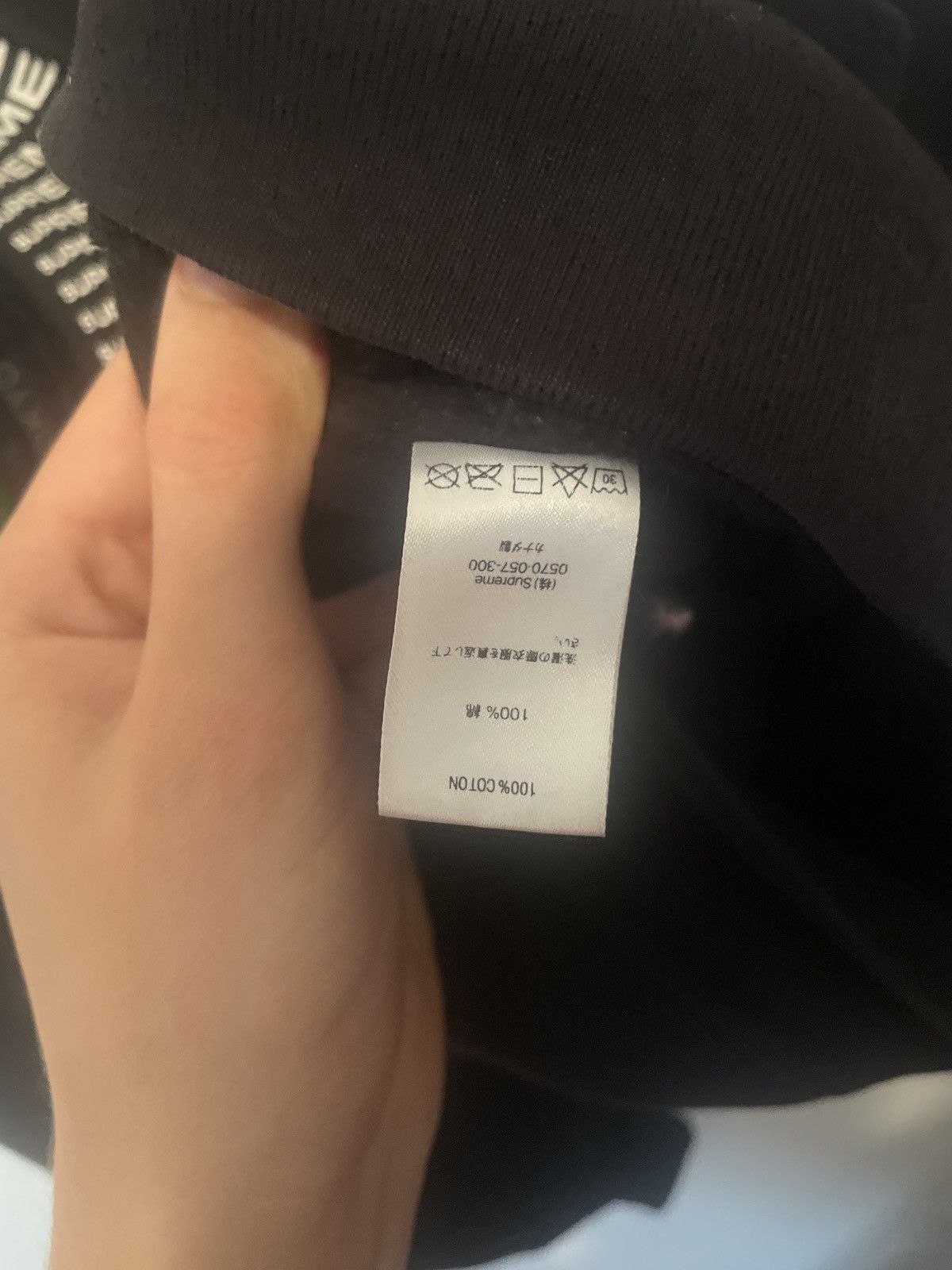 Supreme Supreme Chenille Applique Hoodie fw20 Size US XL / EU 56 / 4 - 5 Thumbnail