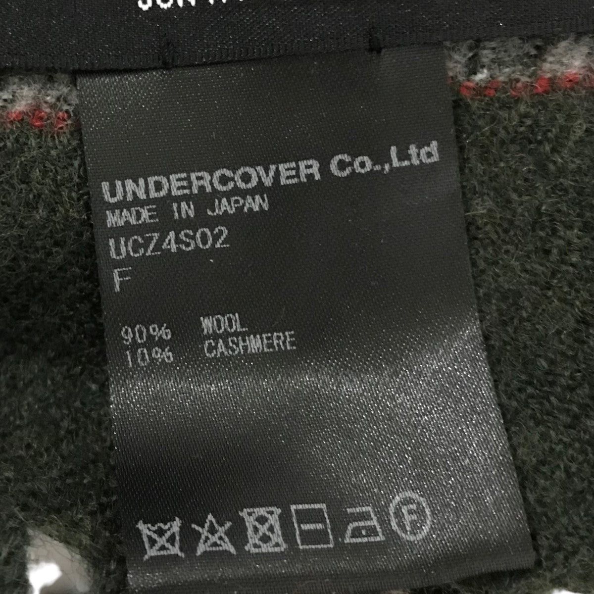 Undercover Undercover Check stall UCZ4S02 Size ONE SIZE - 8 Thumbnail