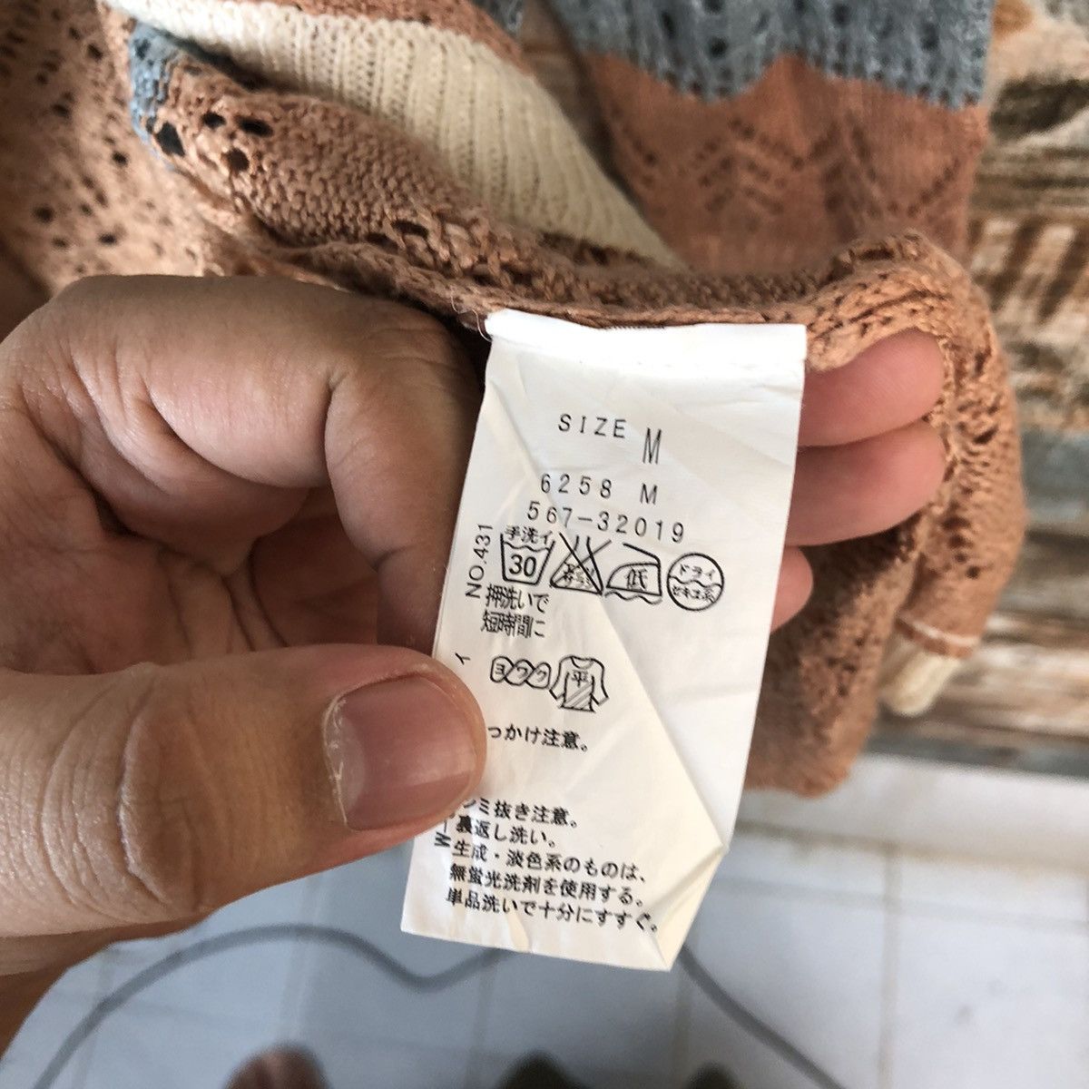 Japanese Brand Japan vintage crochet meshnet Cardigan Knitwear #A1486 Size M / US 6-8 / IT 42-44 - 9 Thumbnail