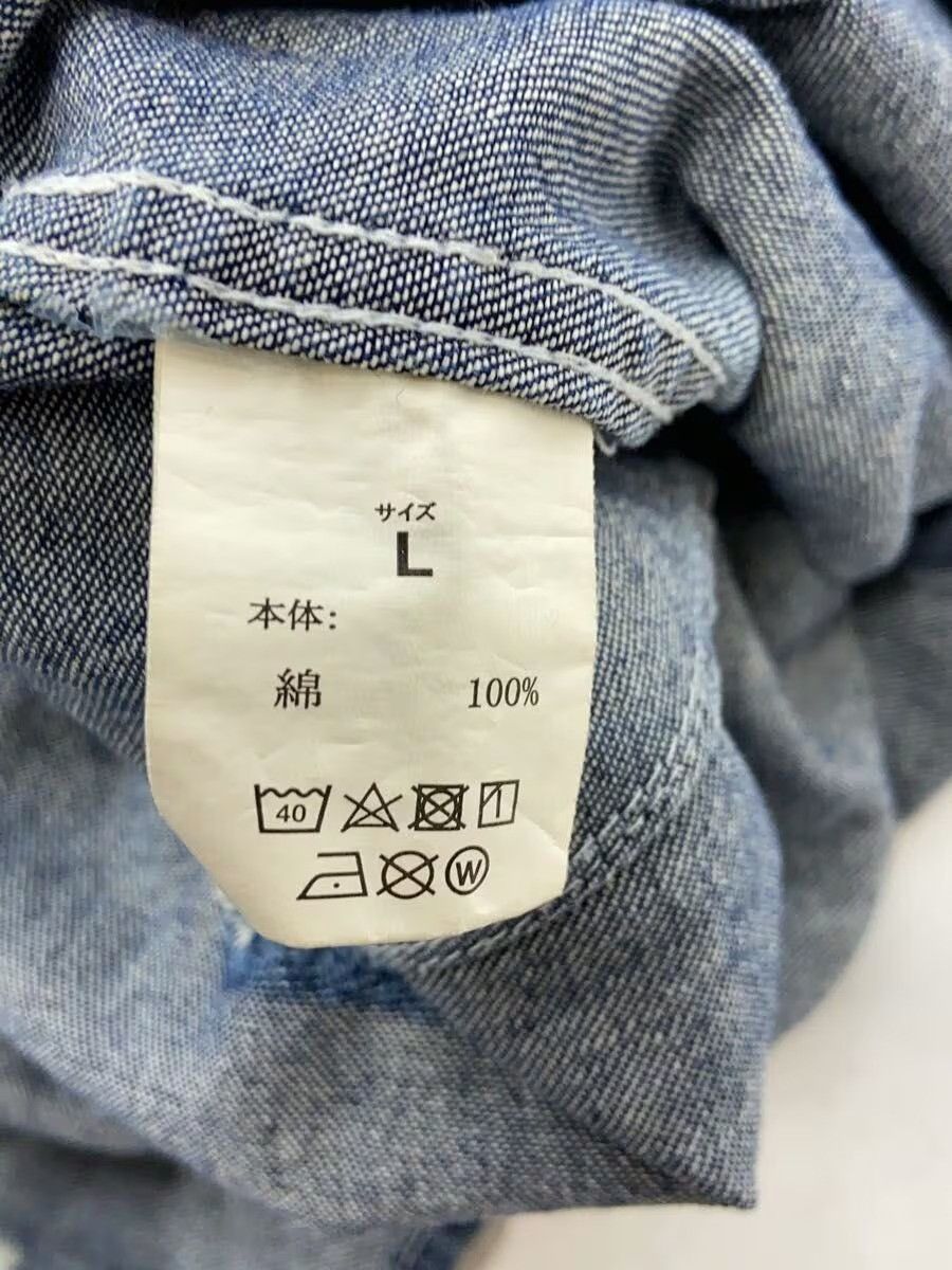 Number (N)ine OFFER OK 🔥 NUMBER NINE LOVELESS GUILD PRIME DENIM SHIRT Size US L / EU 52-54 / 3 - 5 Thumbnail
