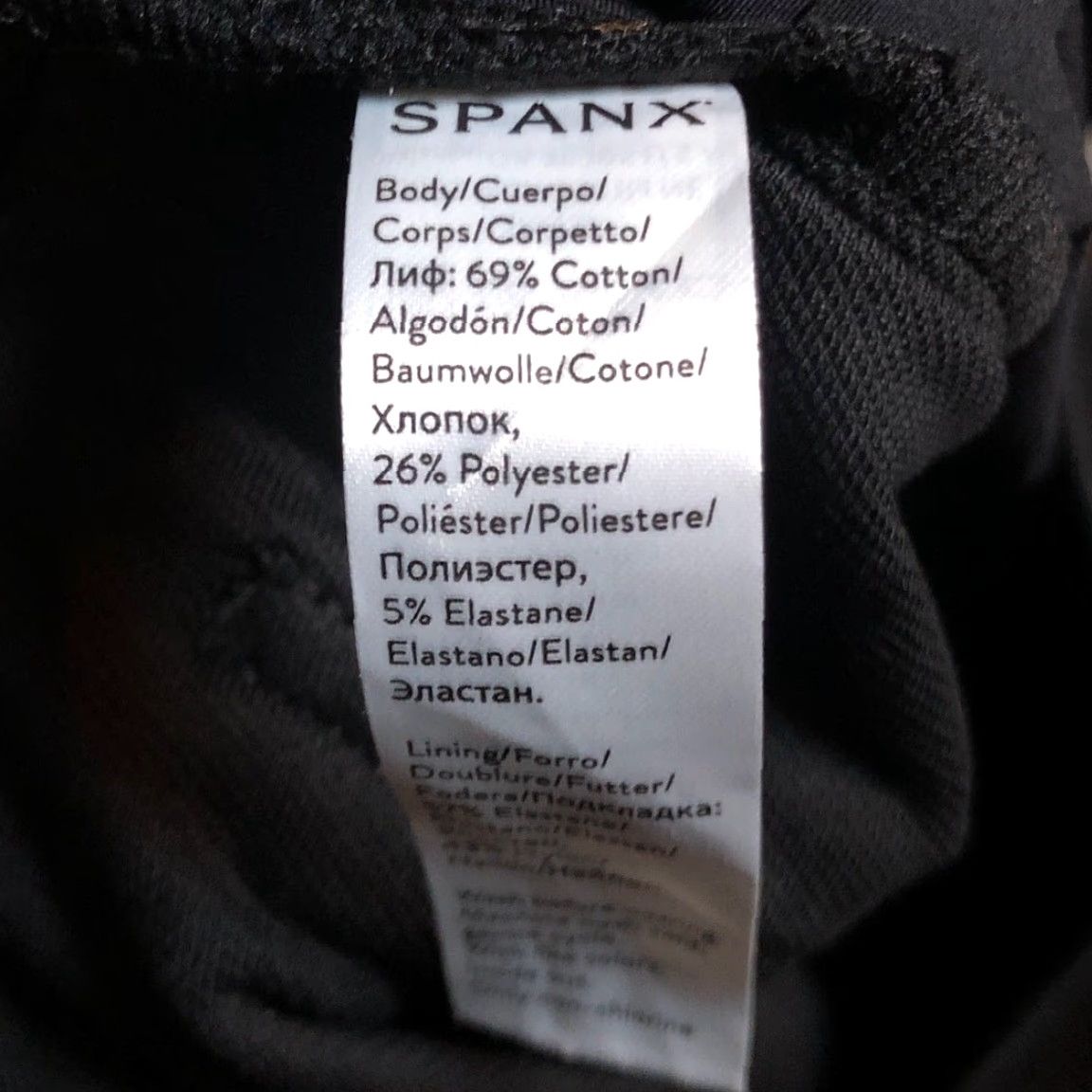 Spanx VINTAGE Spanx Womens Pants Black Pull On High Rise Skinny Jeggings Stretch Large Size 36" / US 14 / IT 50 - 5 Thumbnail