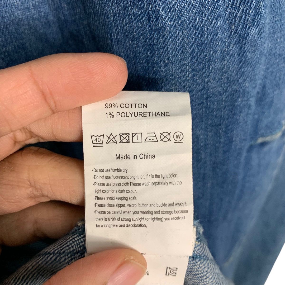 Gramicci GRAMICCI Embroidery Small Logo Work Denim Jacket #2145-C95 Size US XL / EU 56 / 4 - 19 Thumbnail