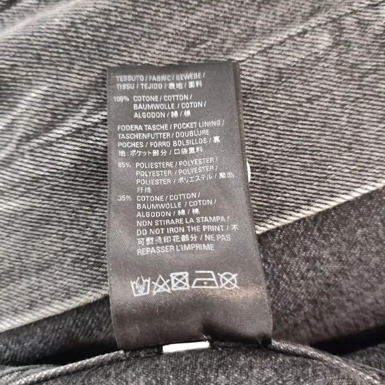 Balenciaga Balenciaga Denim jacket, grey Size US S / EU 44-46 / 1 - 6 Thumbnail