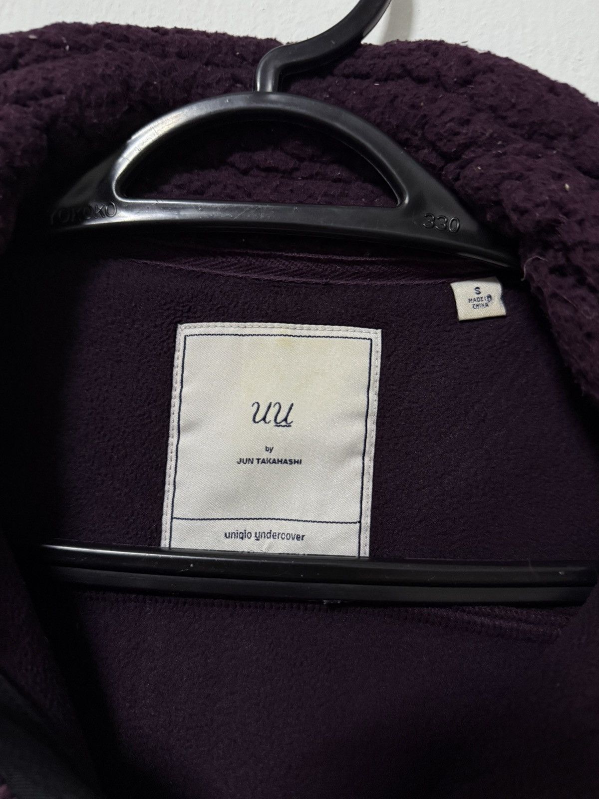 Undercover × Uniqlo Undercover uniqlo Fleece Deep pile zipper jacket Size US S / EU 44-46 / 1 - 5 Thumbnail
