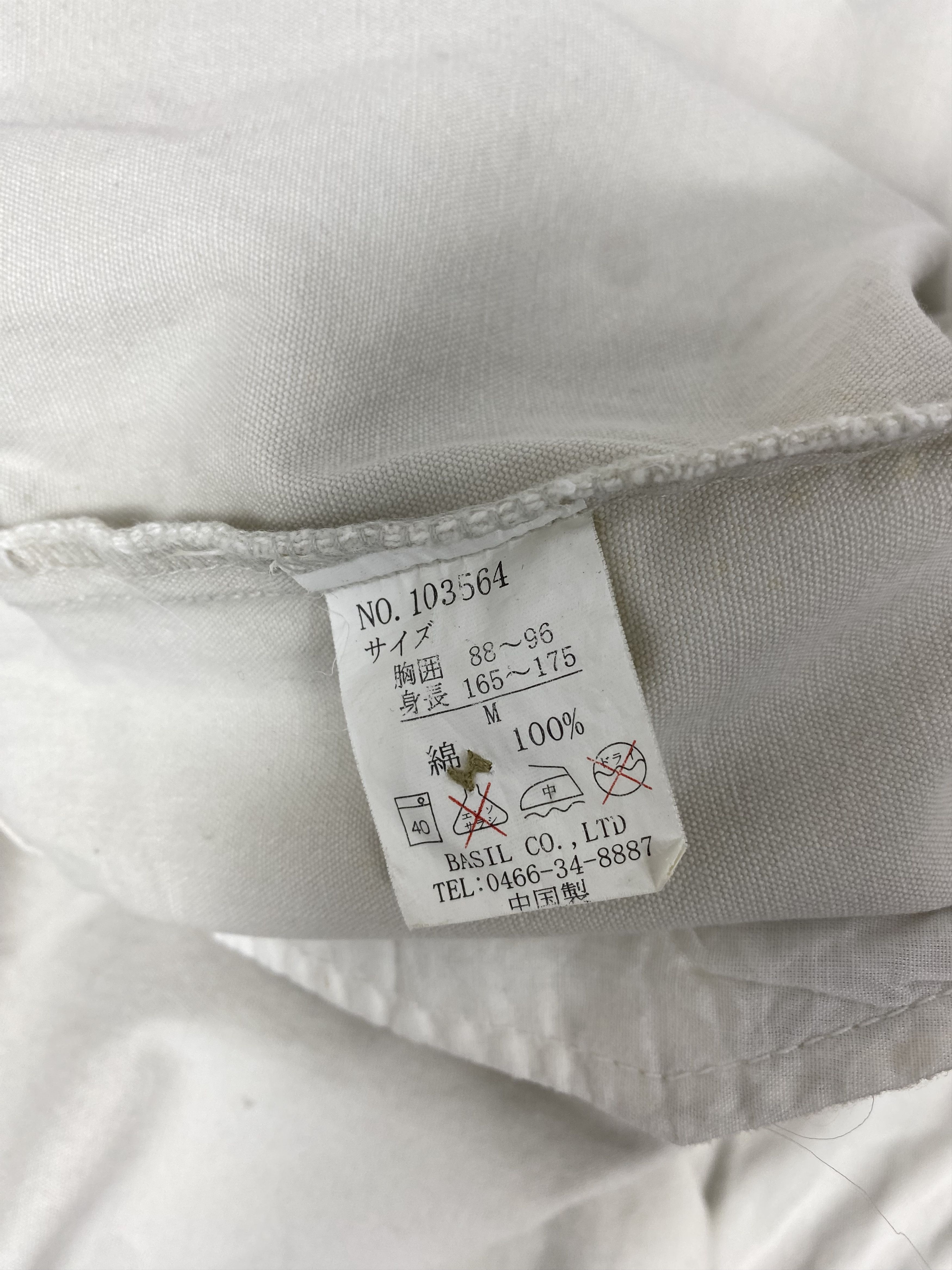 Vintage Vintage Peakaboo Surf Skate Jacket PJ2518 Size US M / EU 48-50 / 2 - 9 Thumbnail