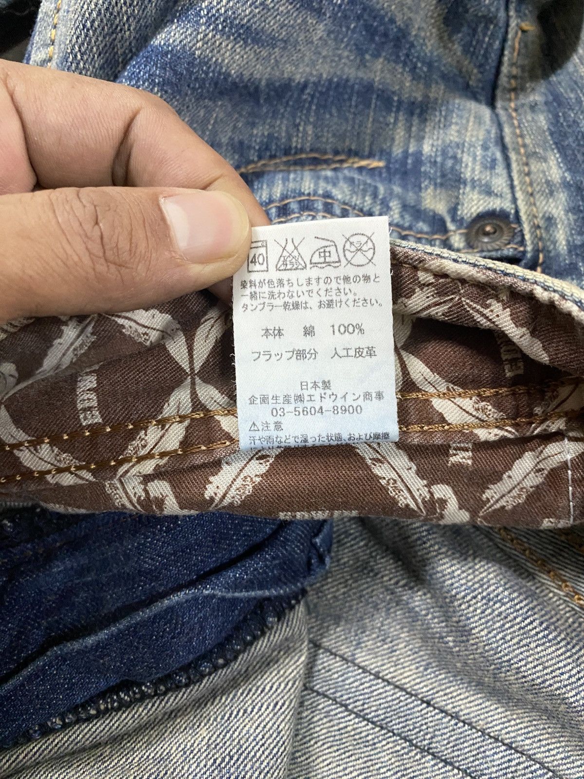 Edwin × Hysteric Glamour × If Six Was Nine Flare Jeans Japanese Edwin XVS Distressed @262 Size US 32 / EU 48 - 13 Thumbnail