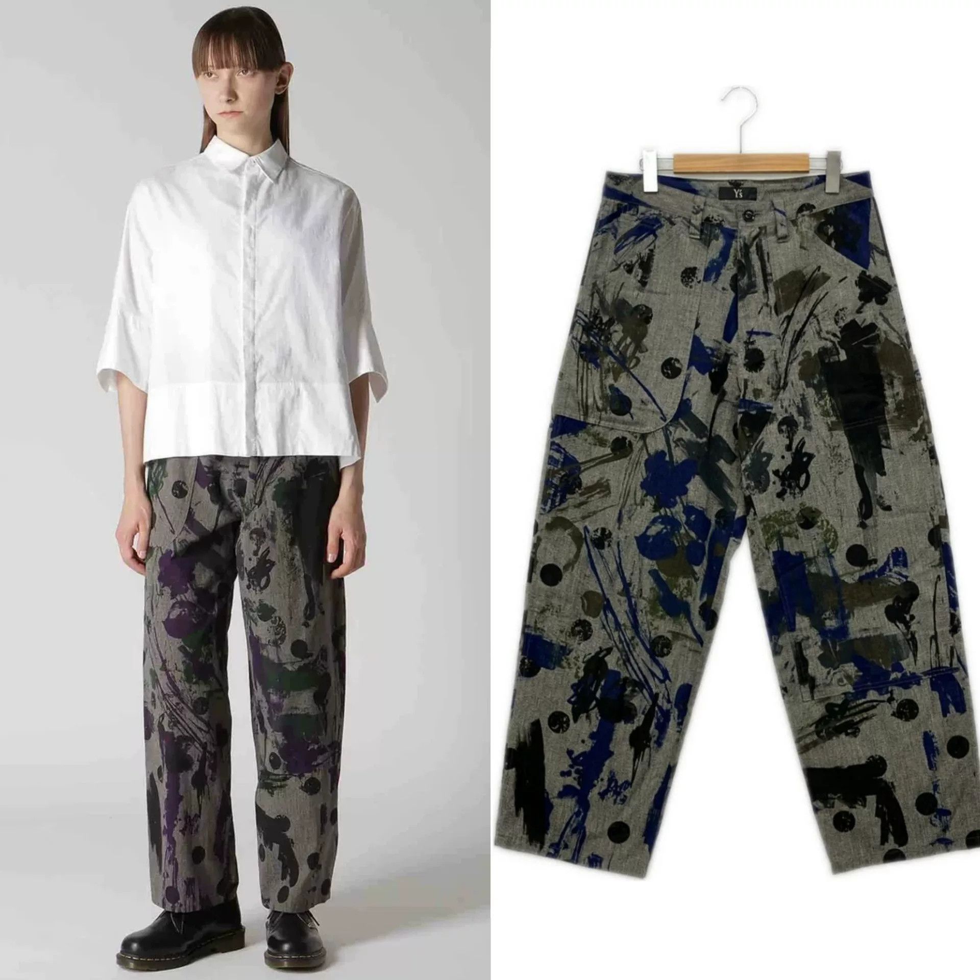 Y's Y's Tie-Dye Utility Pants Size 26" / US 2 / IT 38 - 1 Thumbnail