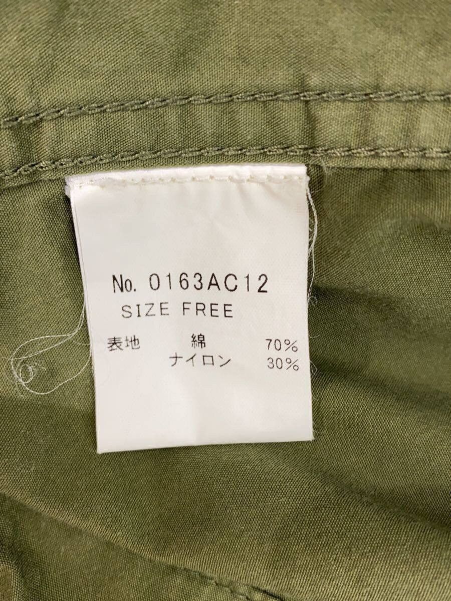Hysteric Glamour "The Way I Walk" Military Coat Size US M / EU 48-50 / 2 - 5 Thumbnail