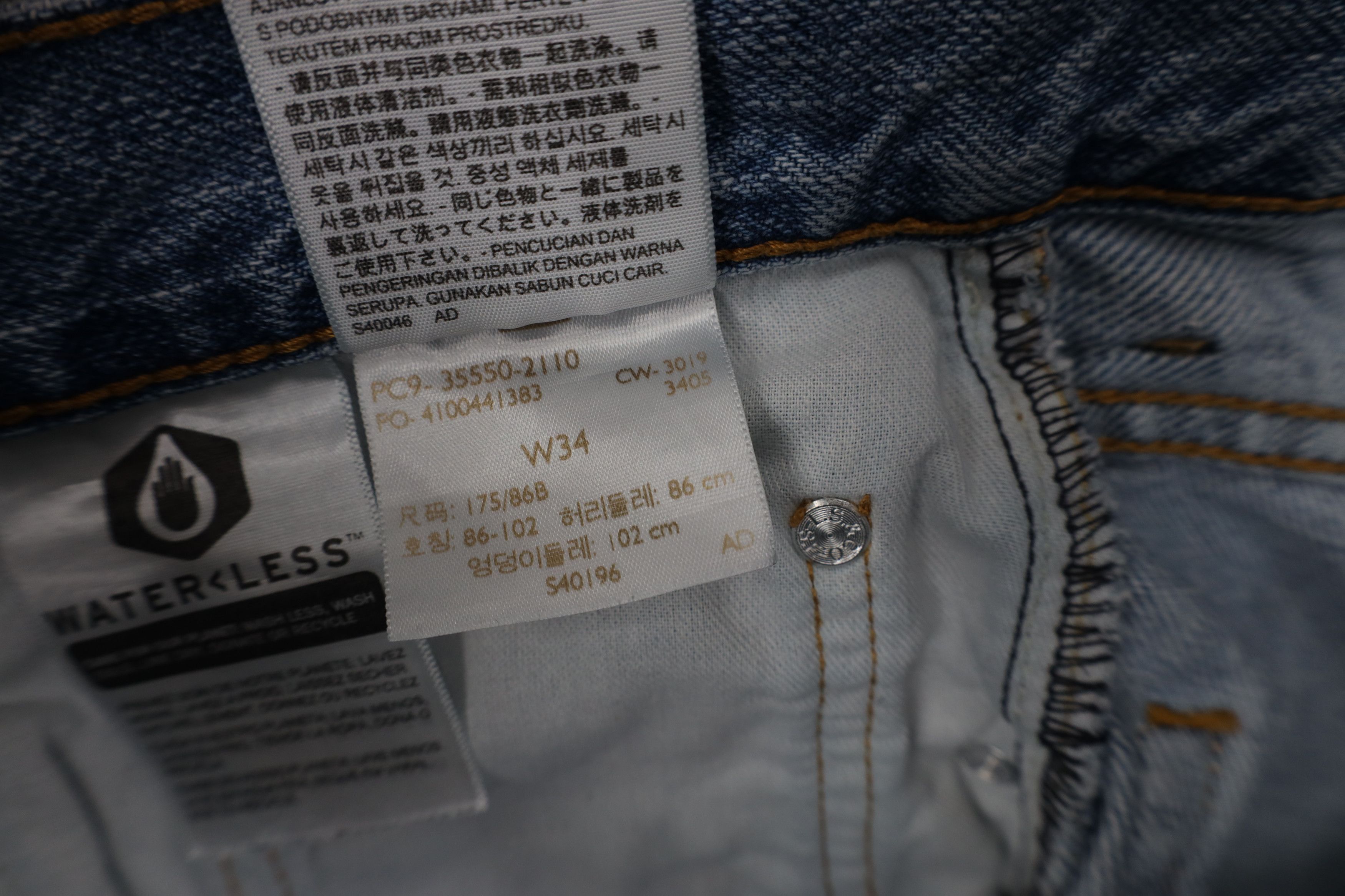 Levi's Vintage Y2K Levis 550 Relaxed Fit Denim Jean Shorts Jorts Size US 34 / EU 50 - 8 Thumbnail