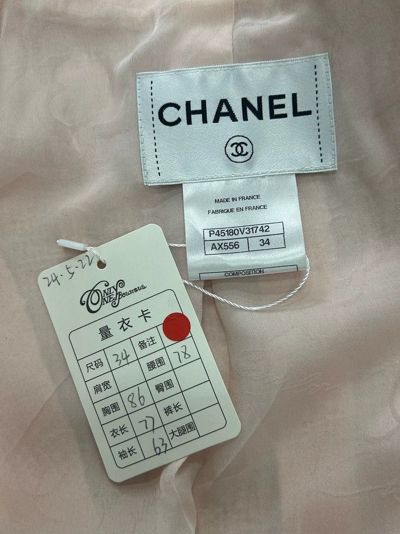 Chanel Chanel Versailles Garden Series Pink Tweed Jacket Size XXS / US 00 / IT 34 - 5 Thumbnail