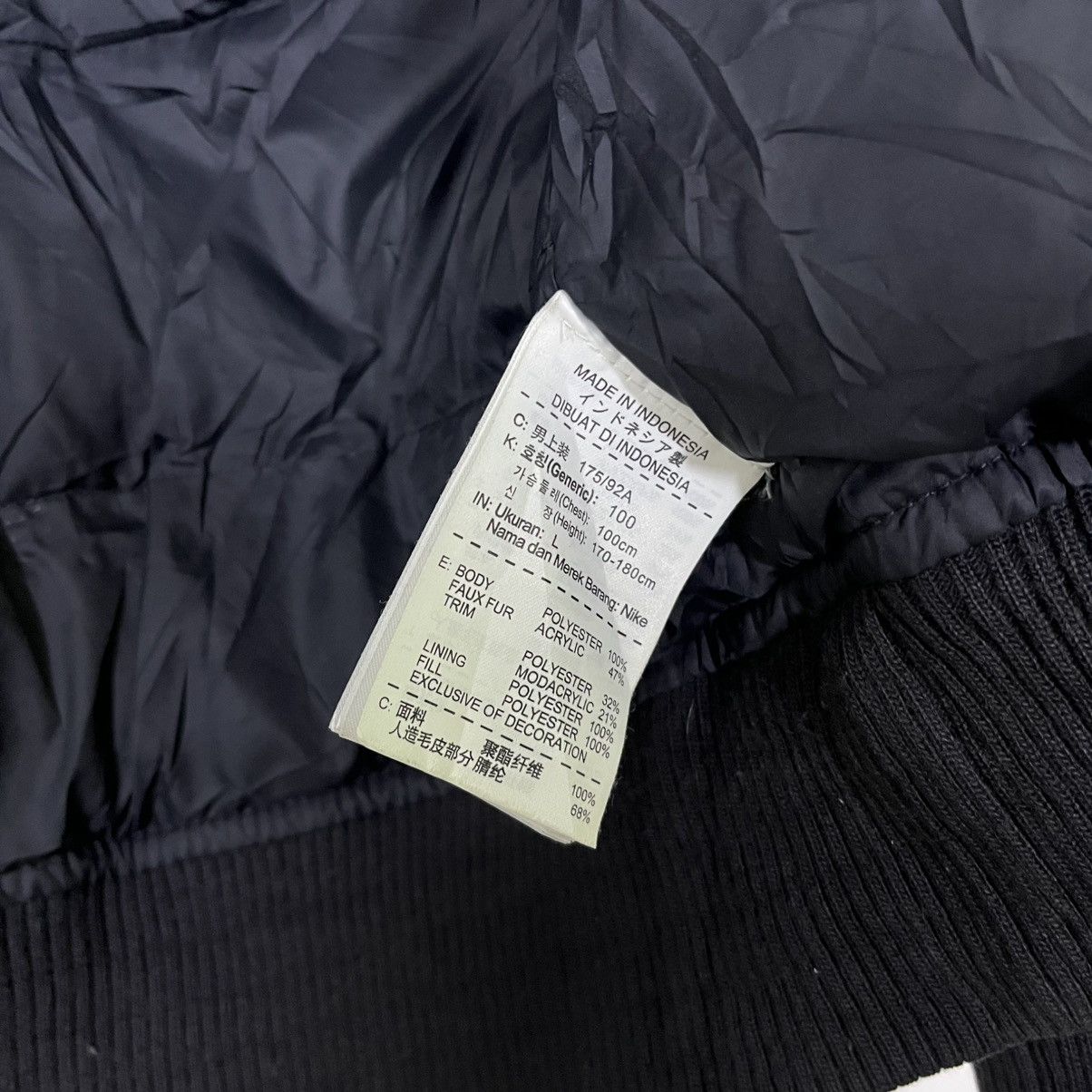 Nike NIKE SMALL LOGO PUFFER HOODED JACKET Size US L / EU 52-54 / 3 - 7 Thumbnail