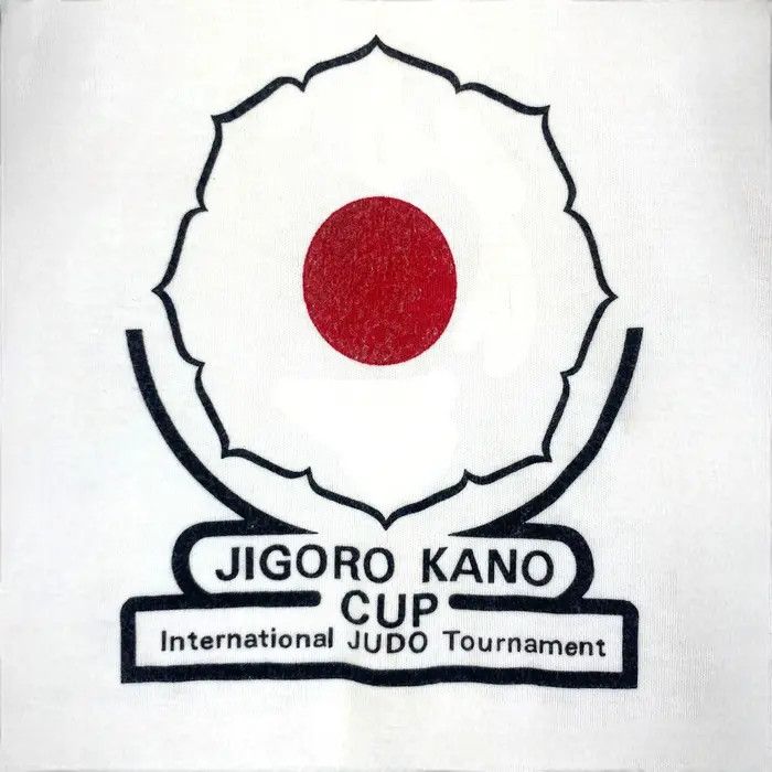 Vintage Vintage 80’ JIGORO KANO JUDO Cup Tee Shirt Top Size US S / EU 44-46 / 1 - 5 Thumbnail