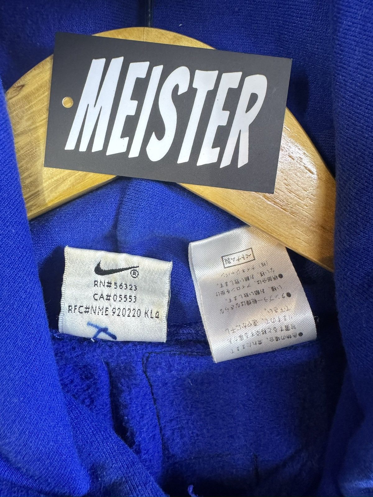 Other Rework Nike Hoodie Size US M / EU 48-50 / 2 - 6 Thumbnail