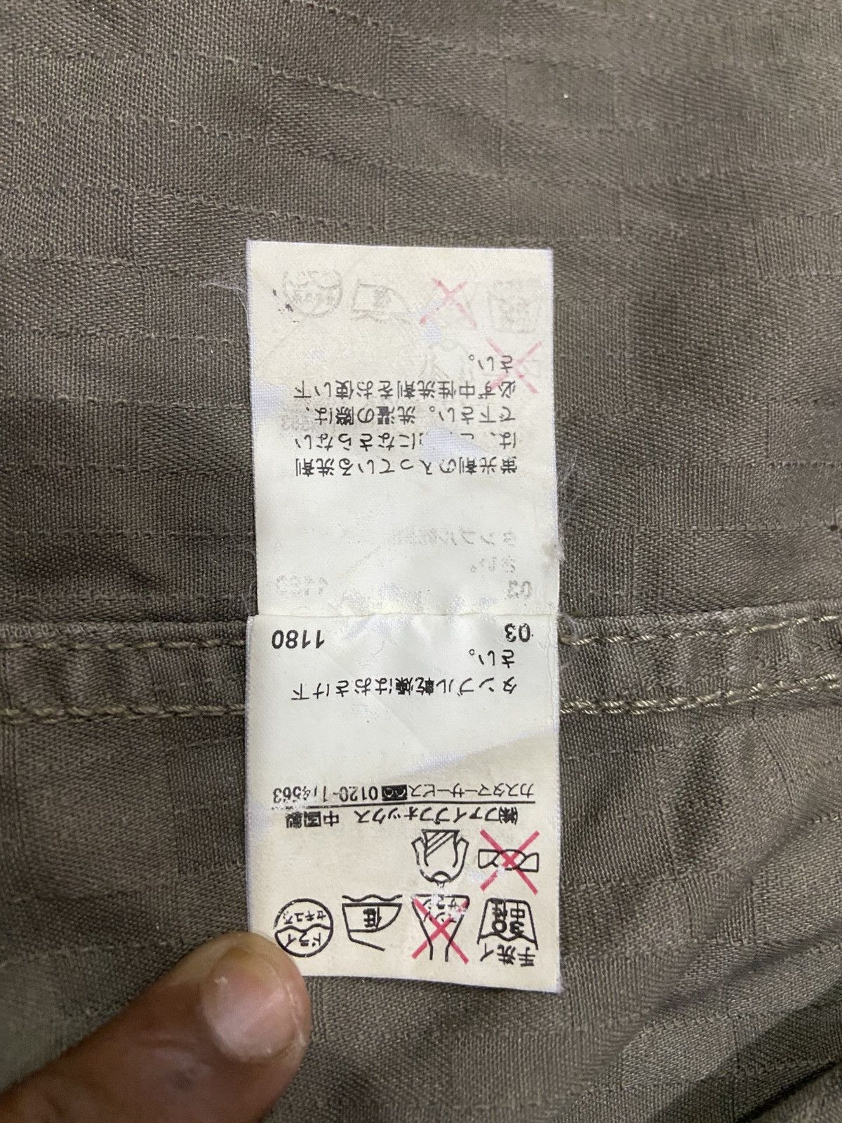 Japanese Brand × PPFM Ppfm Chore jacket multi pocket Size US M / EU 48-50 / 2 - 7 Thumbnail