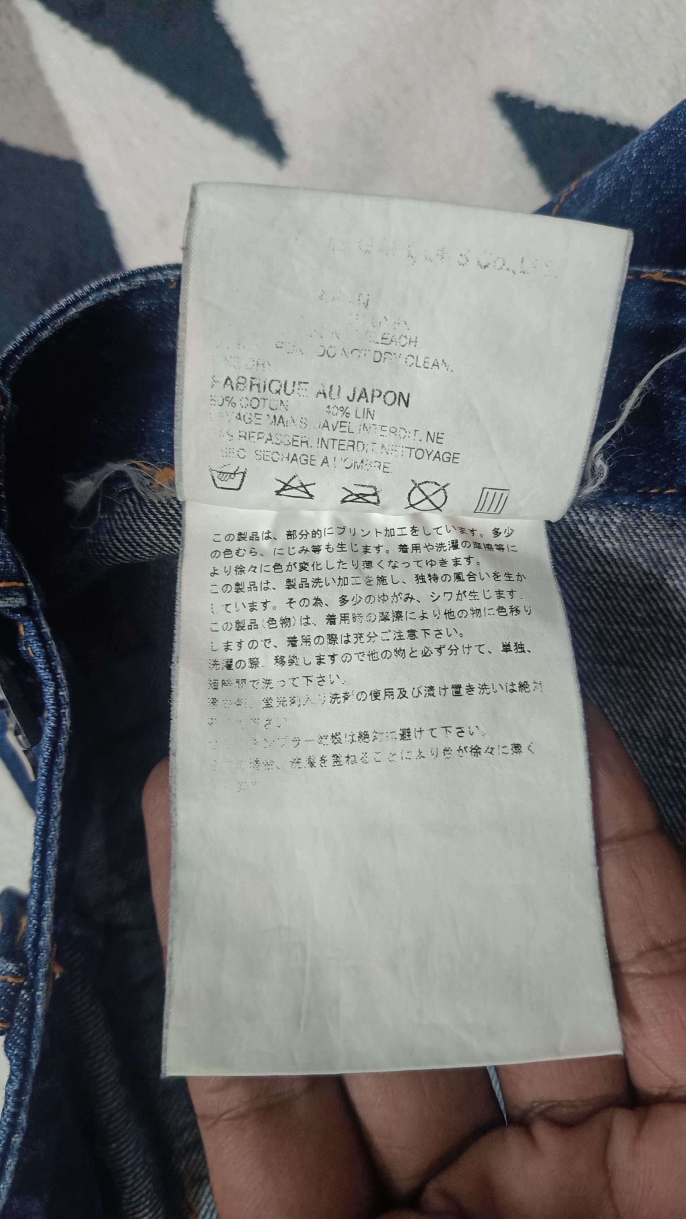 Junya Watanabe 🔥🔥Rare Junya Watanabe CDG 2004 Military Denim Cargo Pants Size US 30 / EU 46 - 10 Thumbnail