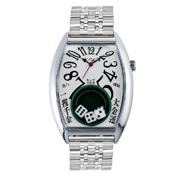 Japanese Brand Frank Miura Life’s a Gamble Watch King Macau Dice Size ONE SIZE - 5 Thumbnail