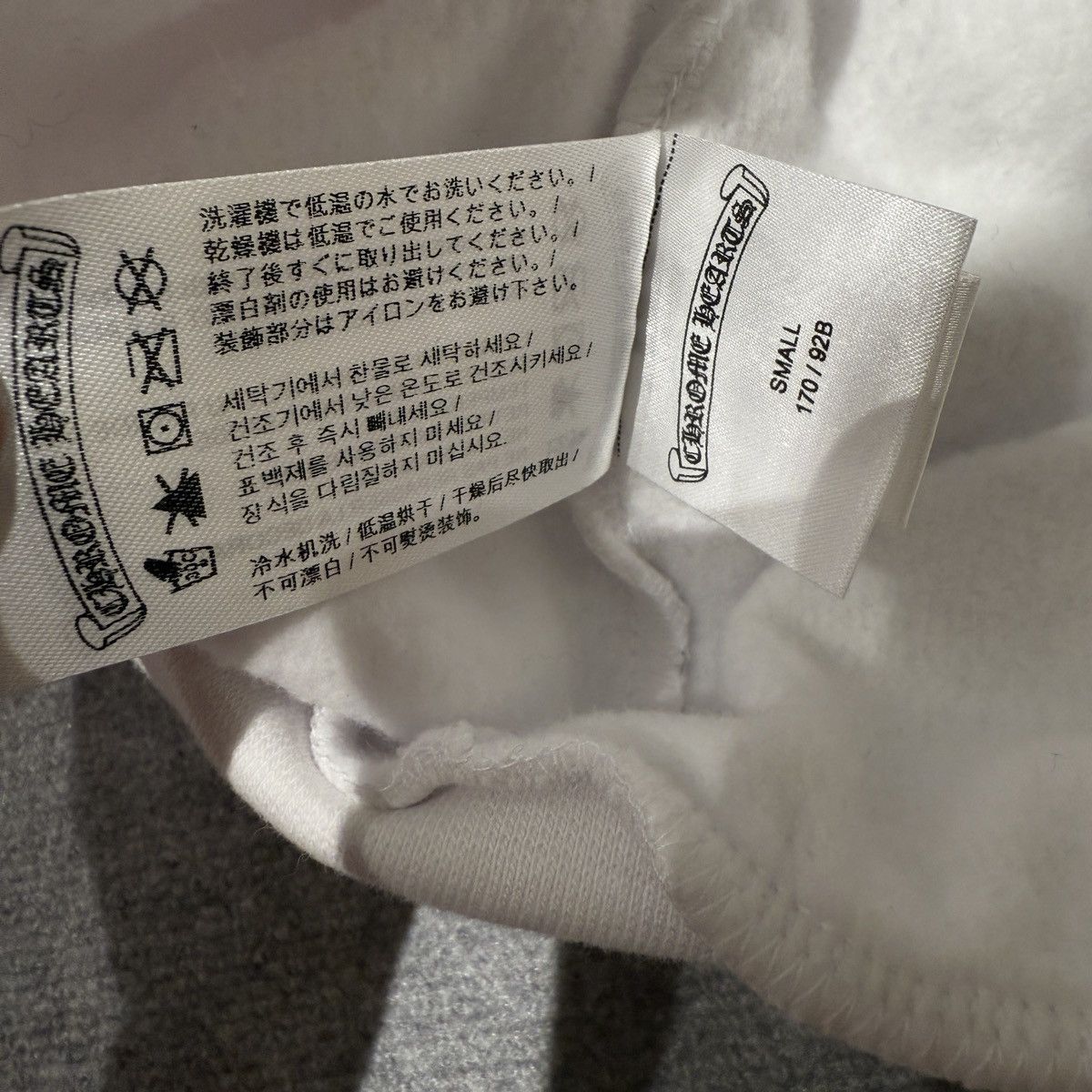 Chrome Hearts Chrome Hearts black Print Arm Logo Zip Up Hoodie Size US S / EU 44-46 / 1 - 7 Thumbnail