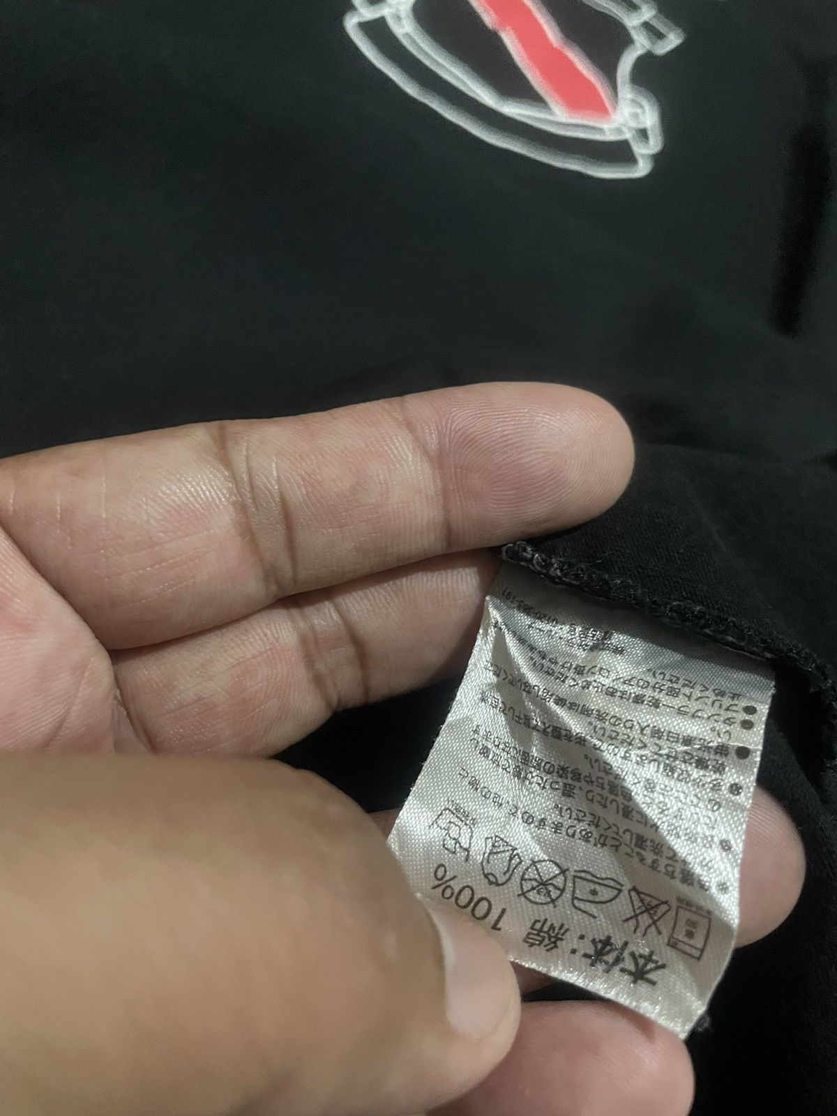 Marlboro × Number (N)ine Marlboro Number(N)ine Tee Size US M / EU 48-50 / 2 - 10 Thumbnail