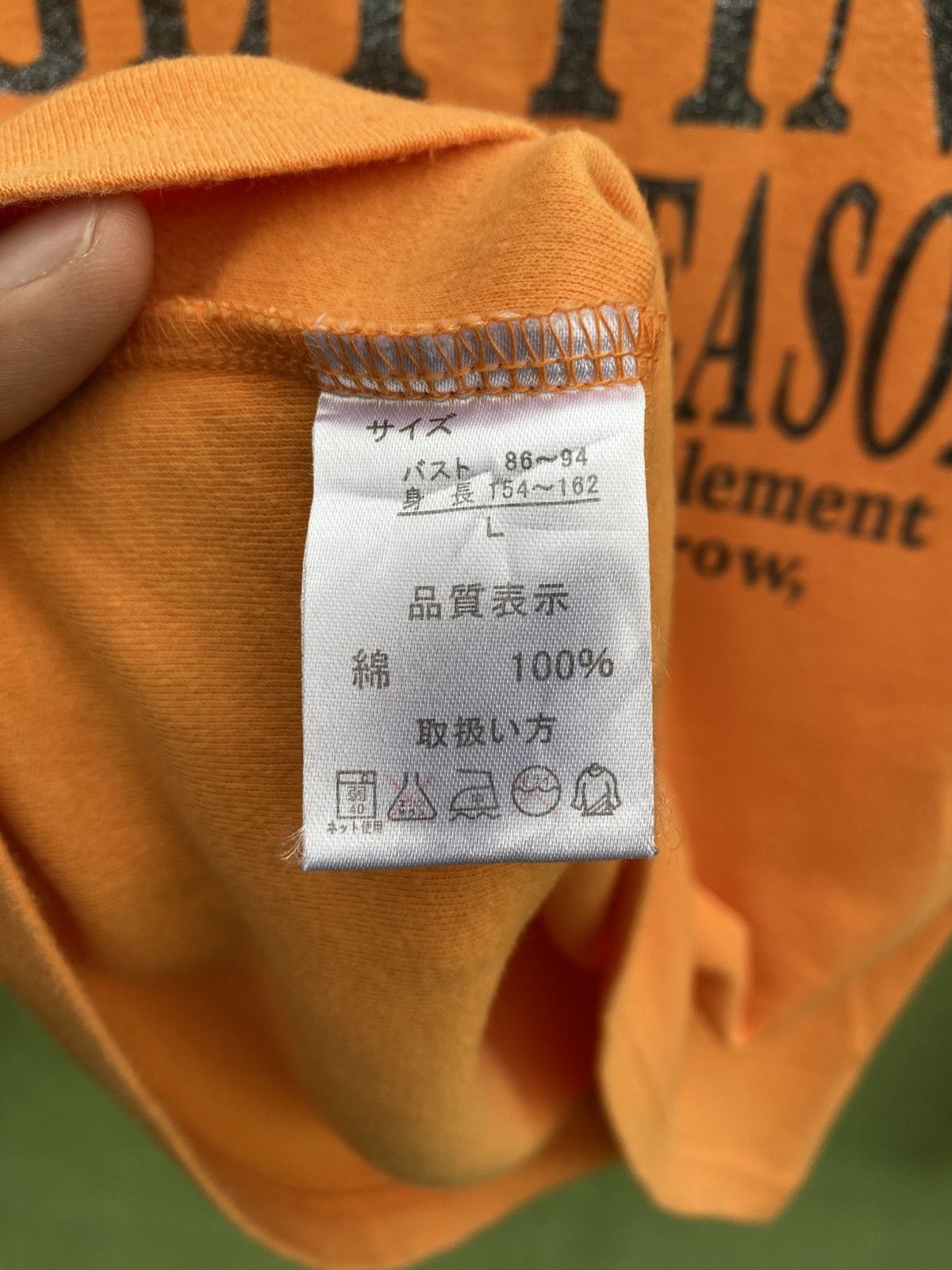 Japanese Brand Crazy Girl Vintage Y2k Graphic Japanese Raglan Long Sleeve Size L / US 10 / IT 46 - 16 Thumbnail