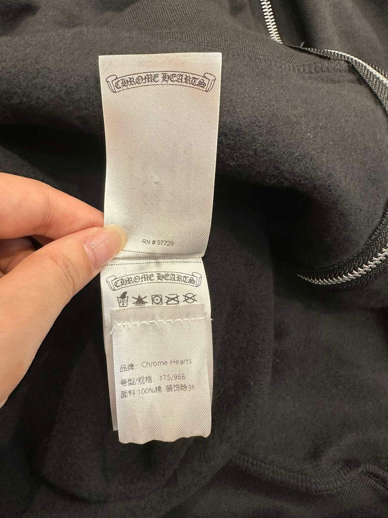 Chrome Hearts CHROME HEARTS Hangzhou Exclusive Horseshoe Zip Up Hoodie Size US M / EU 48-50 / 2 - 9 Thumbnail