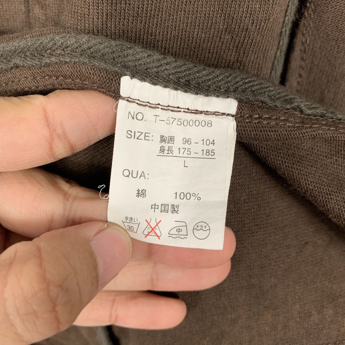 Japanese Brand Japanese Brand Pinc Ponc Design Casual Jacket Size US M / EU 48-50 / 2 - 16 Thumbnail
