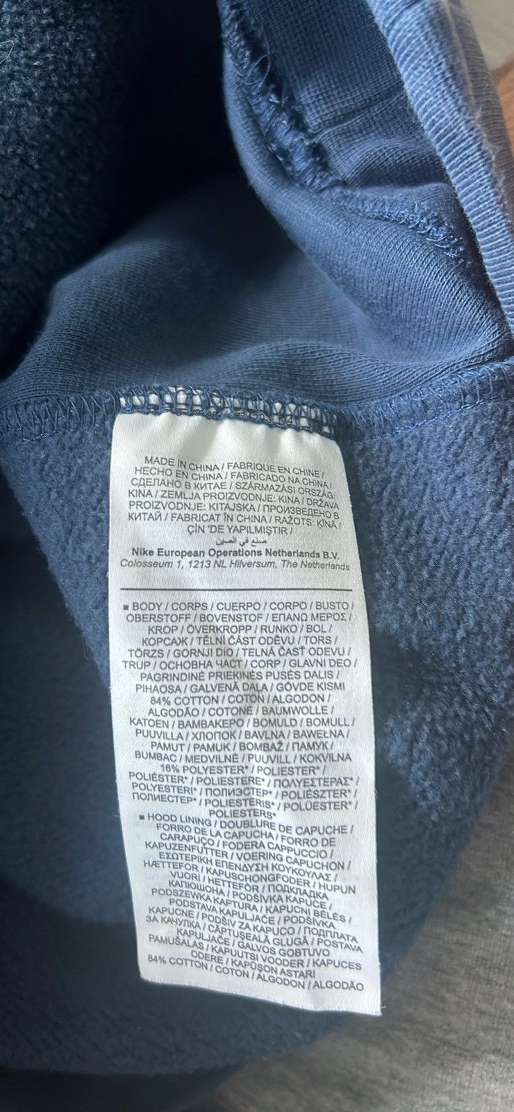 Fragment Design × Jordan Brand Air Jordan x Fragment Hoodie Size US M / EU 48-50 / 2 - 5 Thumbnail